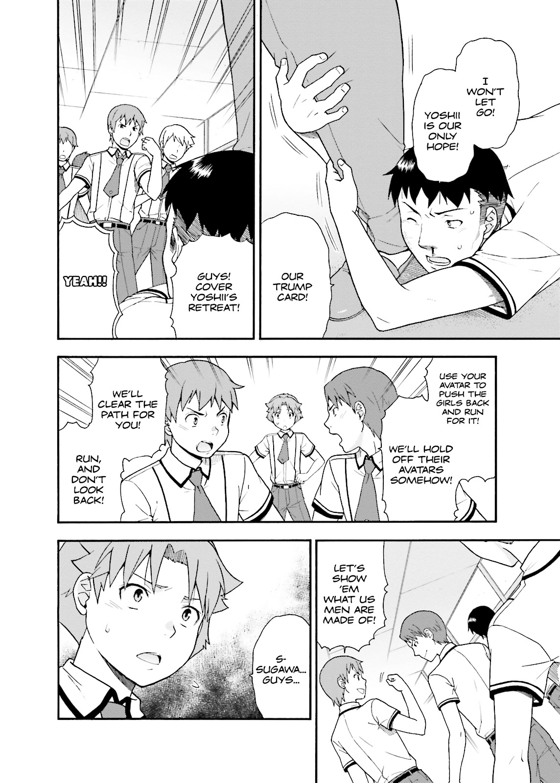 Baka & Test - Summon the Beasts Chapter 32 - Page 4