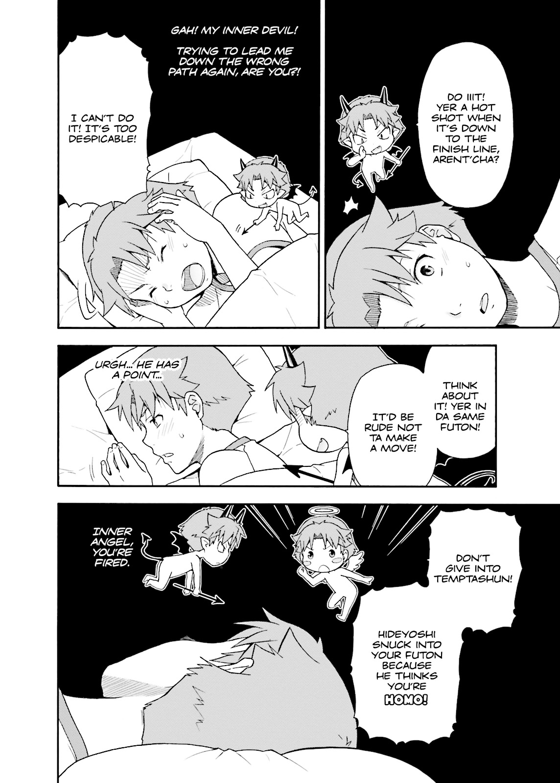 Baka & Test - Summon the Beasts Chapter 32 - Page 10