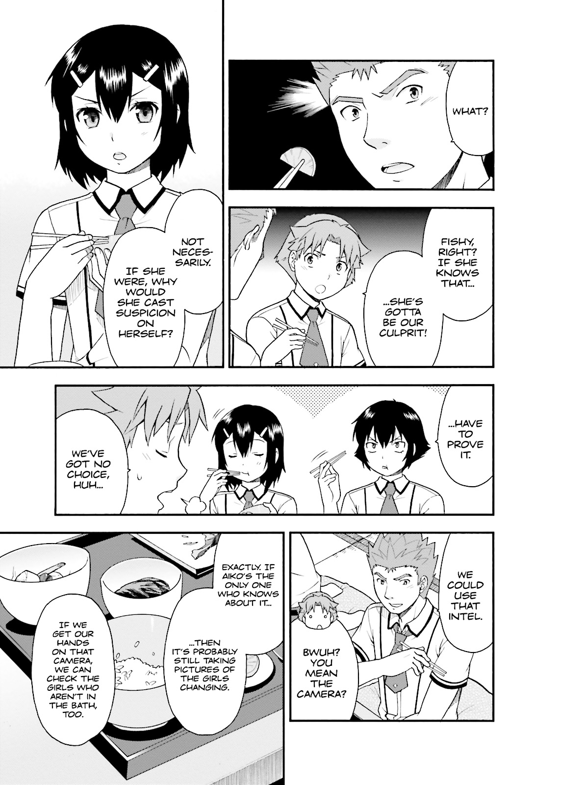 Baka & Test - Summon the Beasts Chapter 32 - Page 17