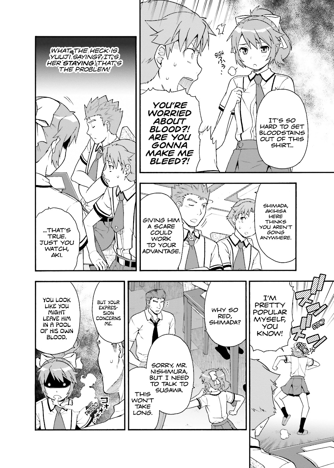Baka & Test - Summon the Beasts Chapter 33 - Page 8