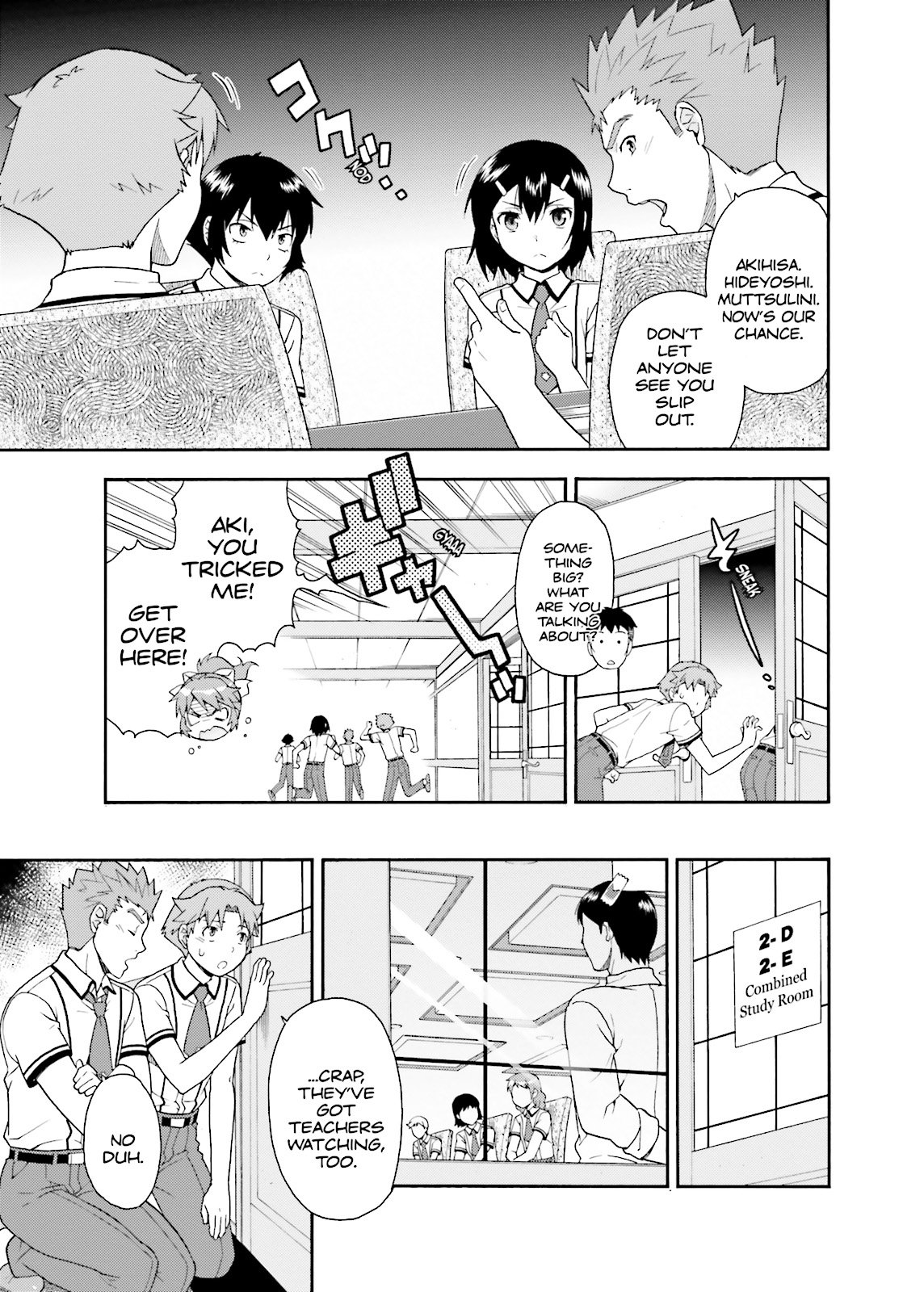 Baka & Test - Summon the Beasts Chapter 33 - Page 9