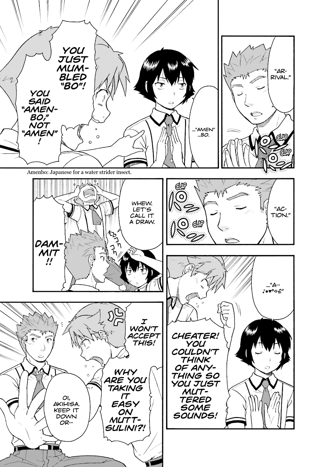 Baka & Test - Summon the Beasts Chapter 33 - Page 15