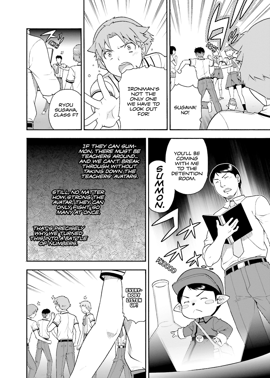 Baka & Test - Summon the Beasts Chapter 33 - Page 24