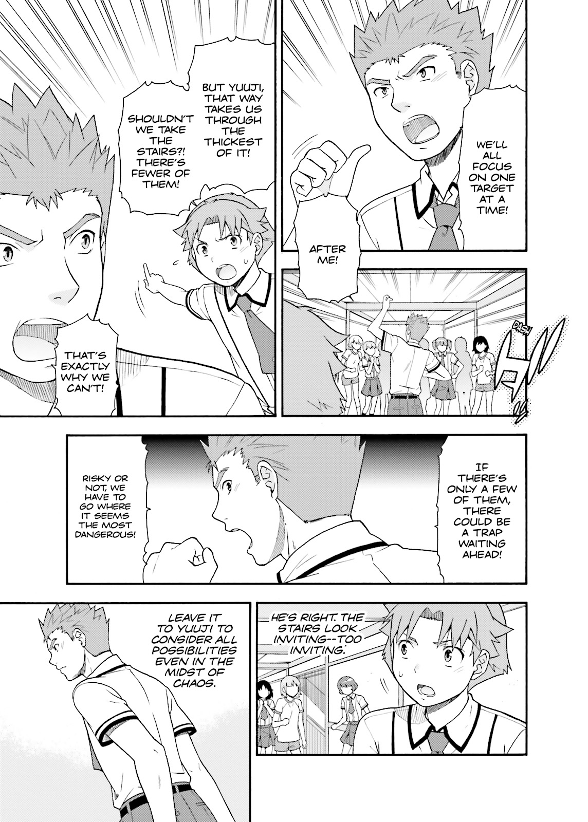 Baka & Test - Summon the Beasts Chapter 33 - Page 25