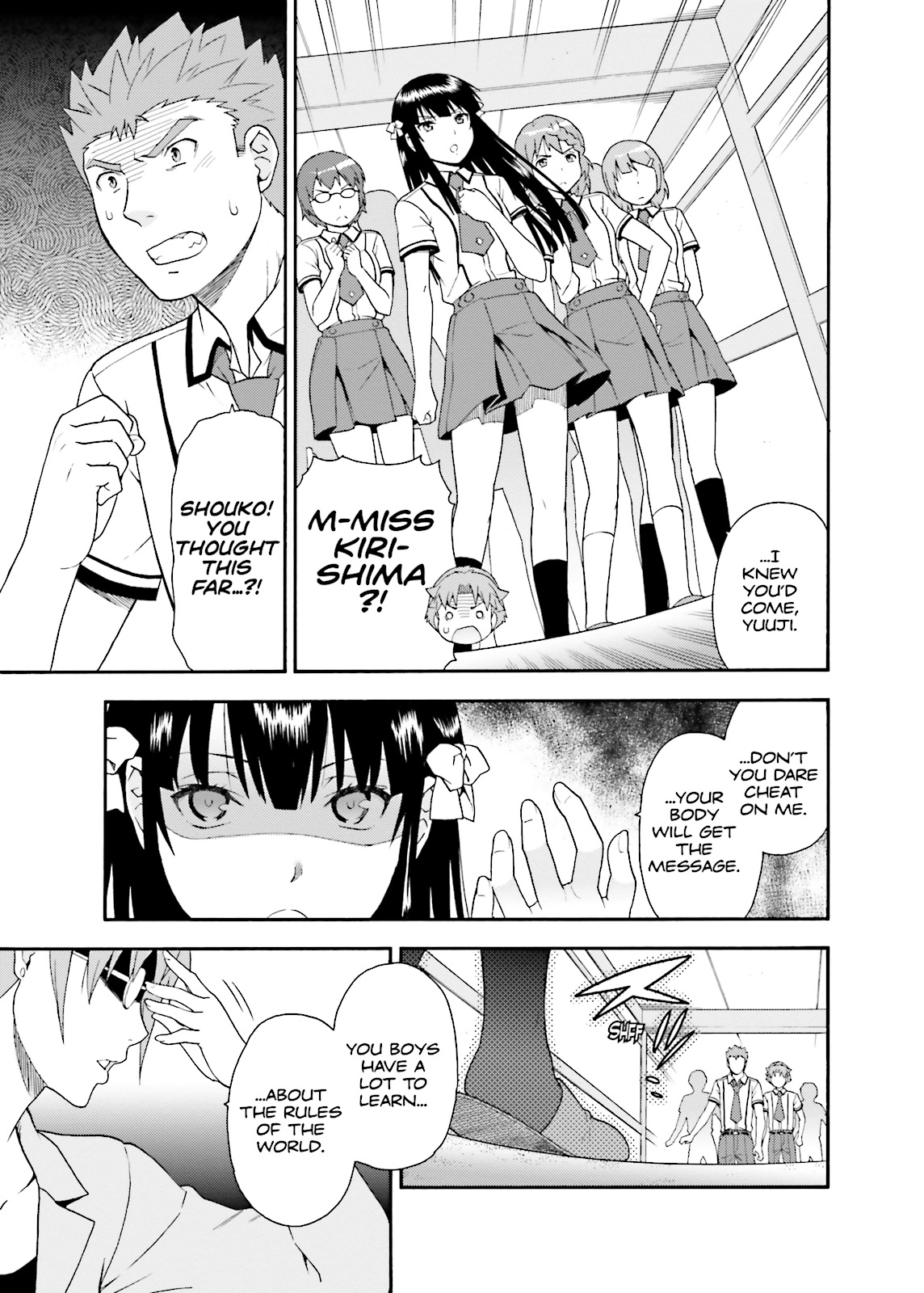 Baka & Test - Summon the Beasts Chapter 33 - Page 27