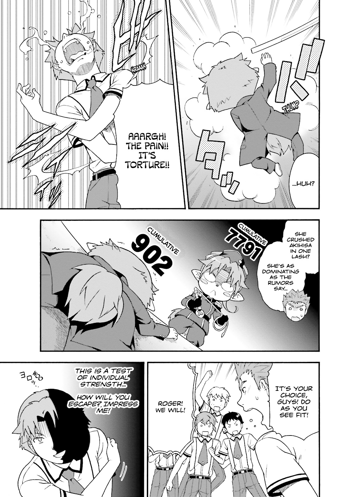 Baka & Test - Summon the Beasts Chapter 33 - Page 31