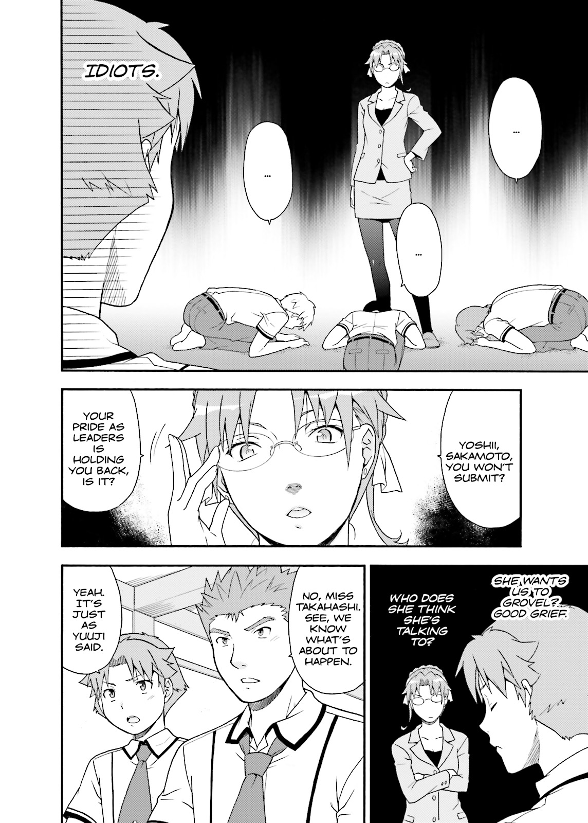 Baka & Test - Summon the Beasts Chapter 33 - Page 32