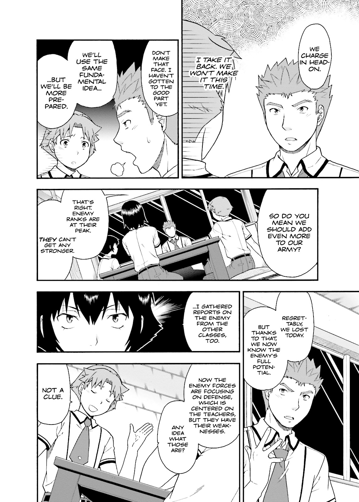 Baka & Test - Summon the Beasts Chapter 34 - Page 4