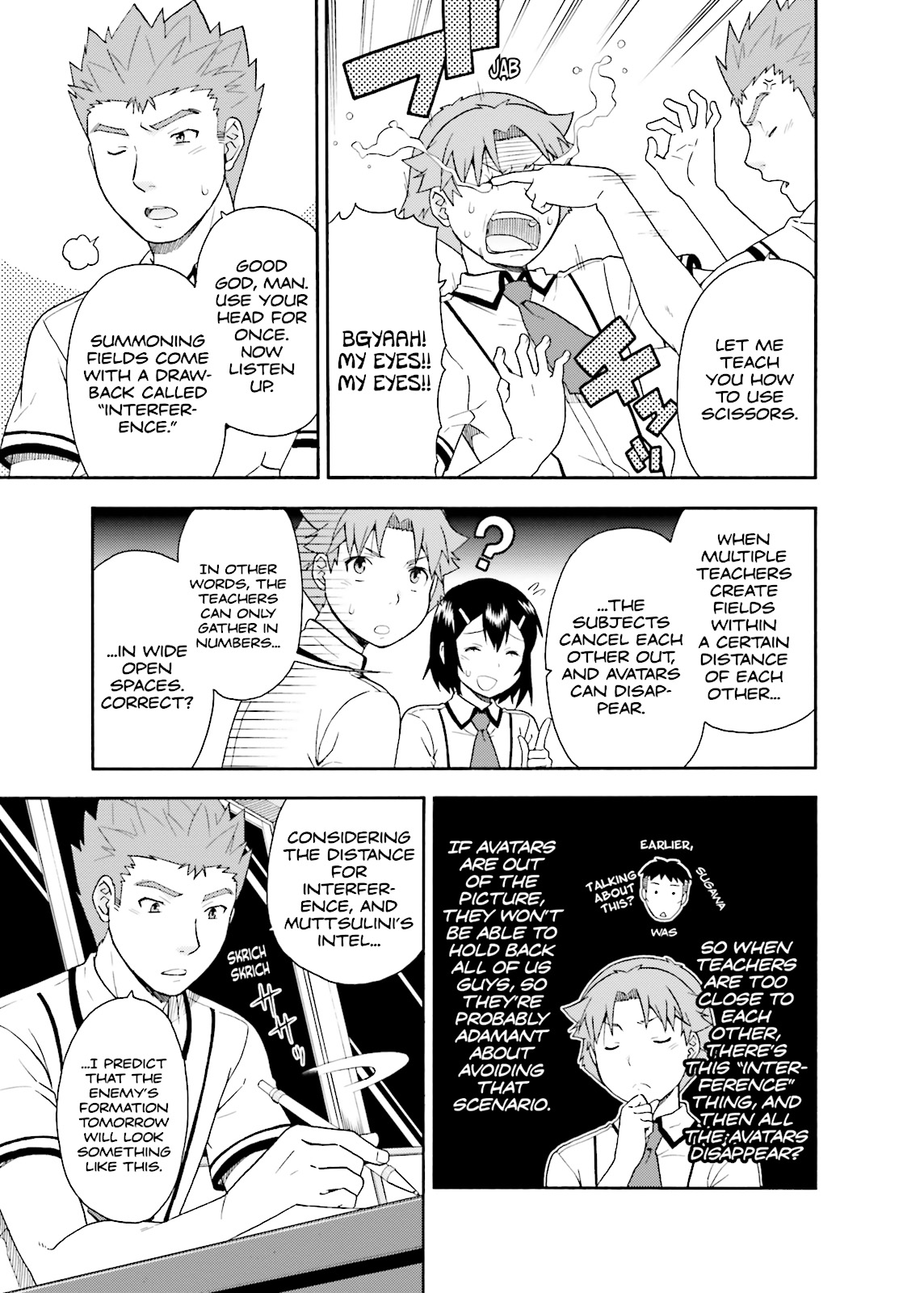 Baka & Test - Summon the Beasts Chapter 34 - Page 5