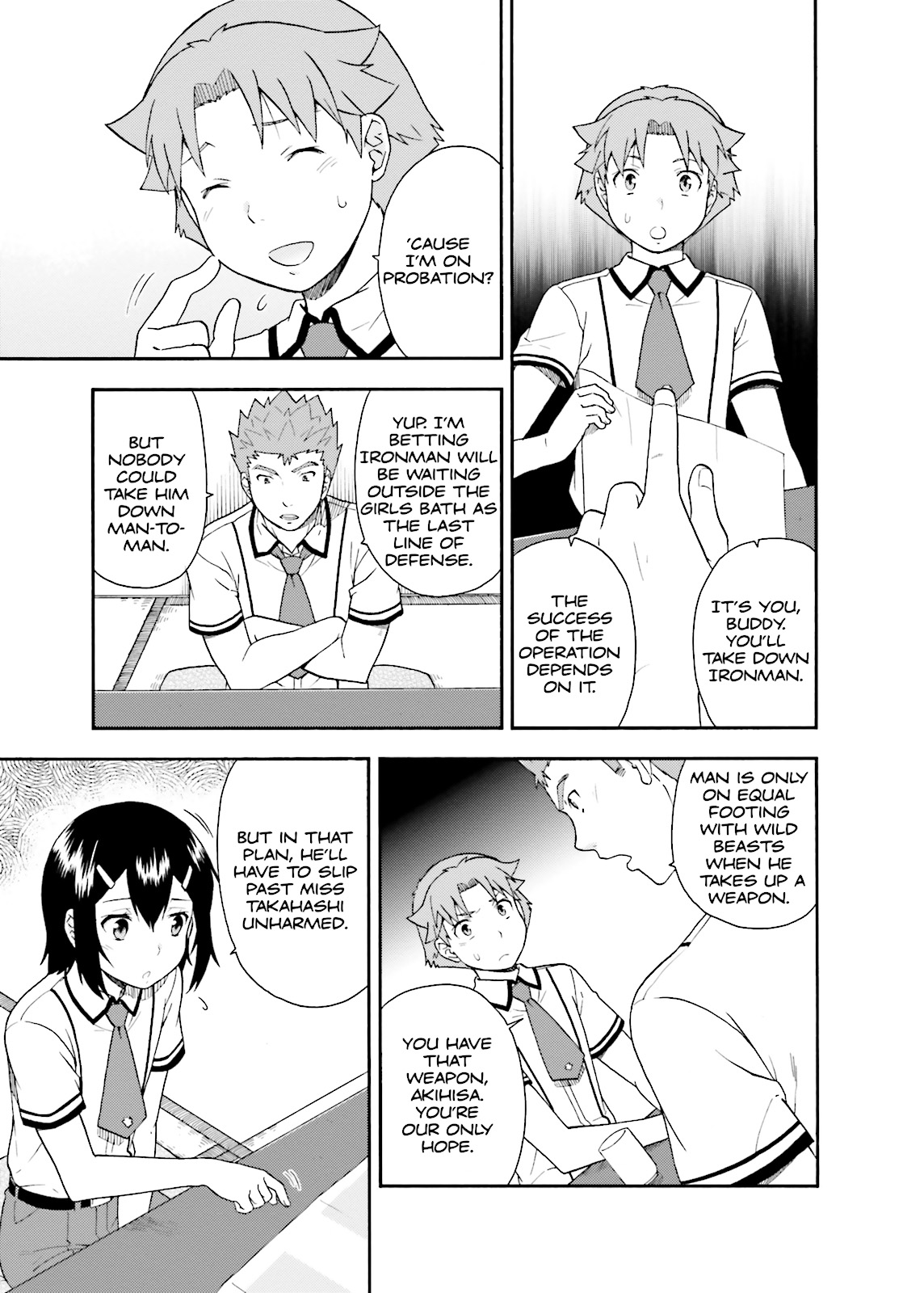 Baka & Test - Summon the Beasts Chapter 34 - Page 7