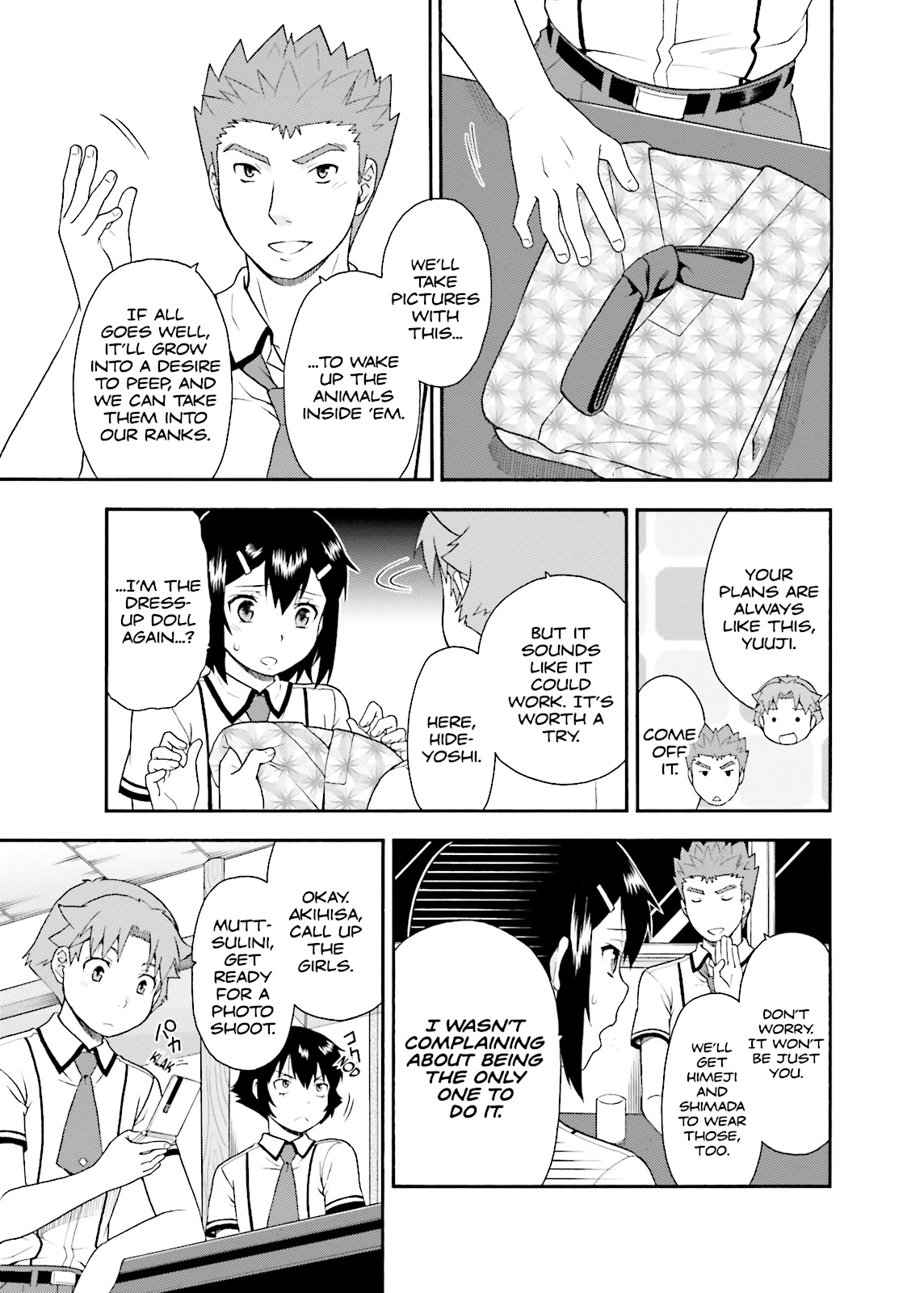 Baka & Test - Summon the Beasts Chapter 34 - Page 9