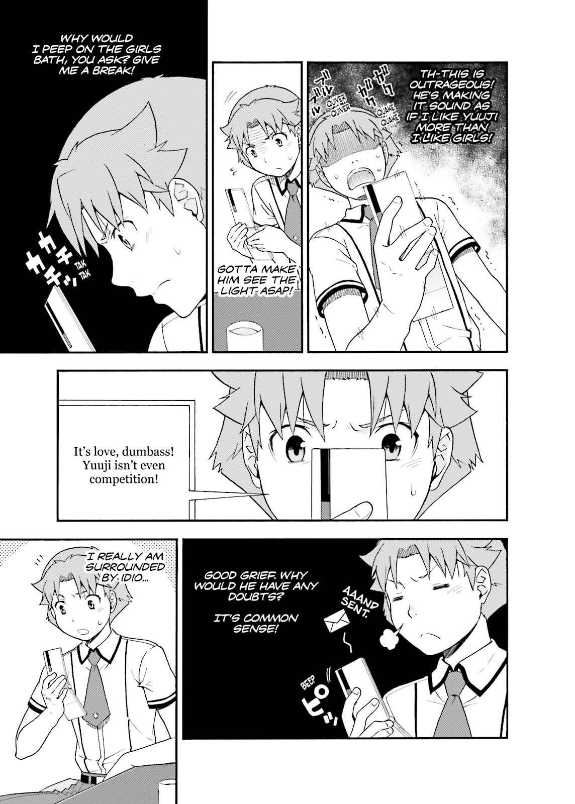 Baka & Test - Summon the Beasts Chapter 34 - Page 11