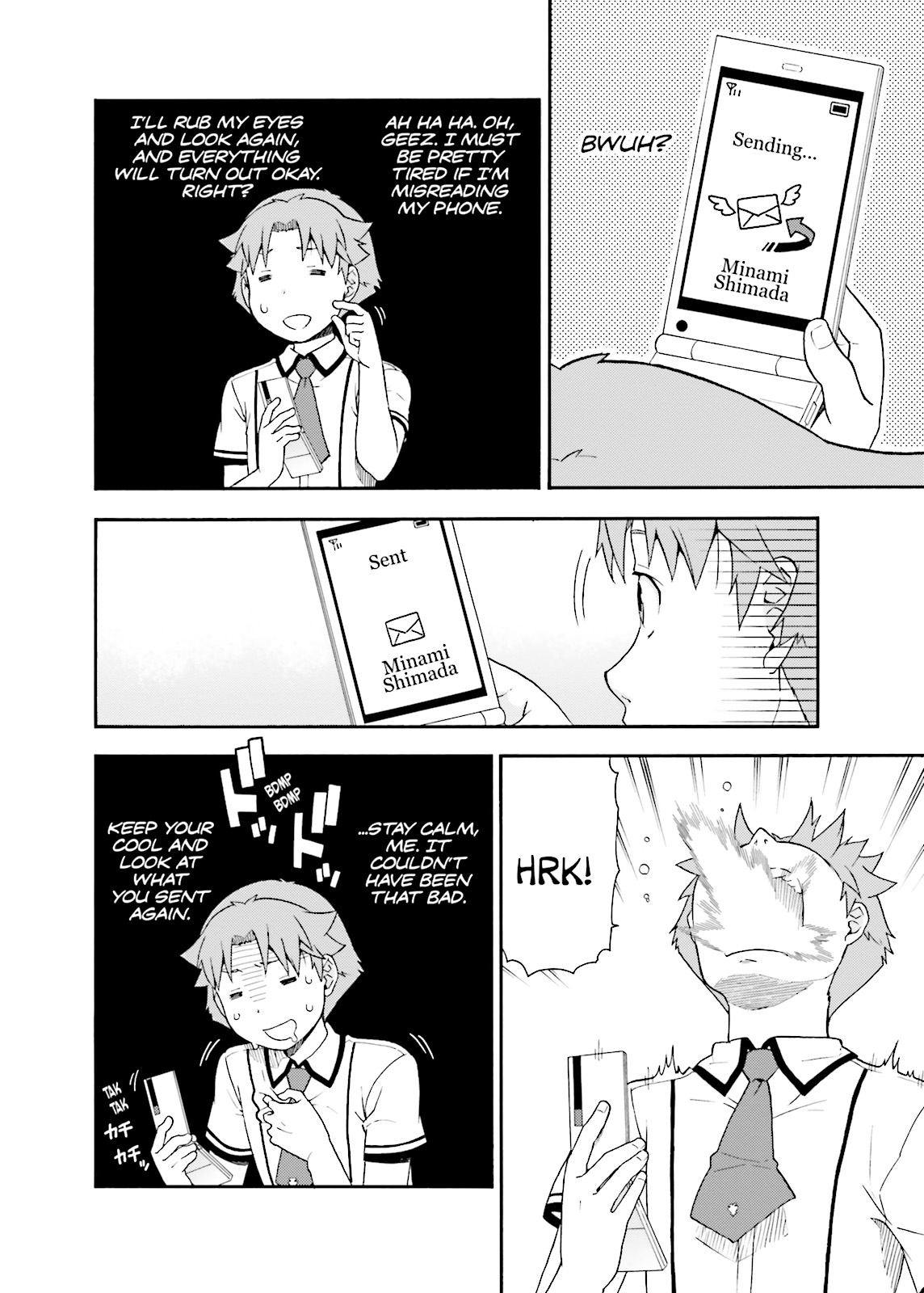 Baka & Test - Summon the Beasts Chapter 34 - Page 12