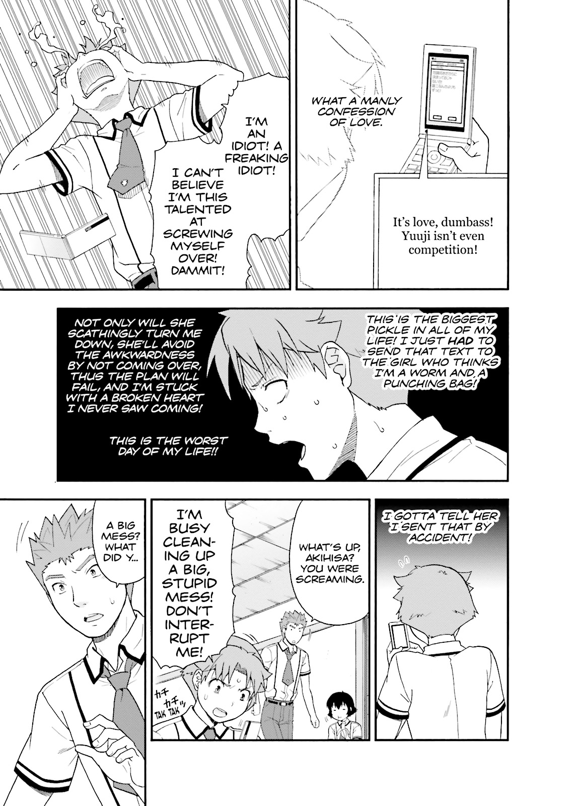 Baka & Test - Summon the Beasts Chapter 34 - Page 13