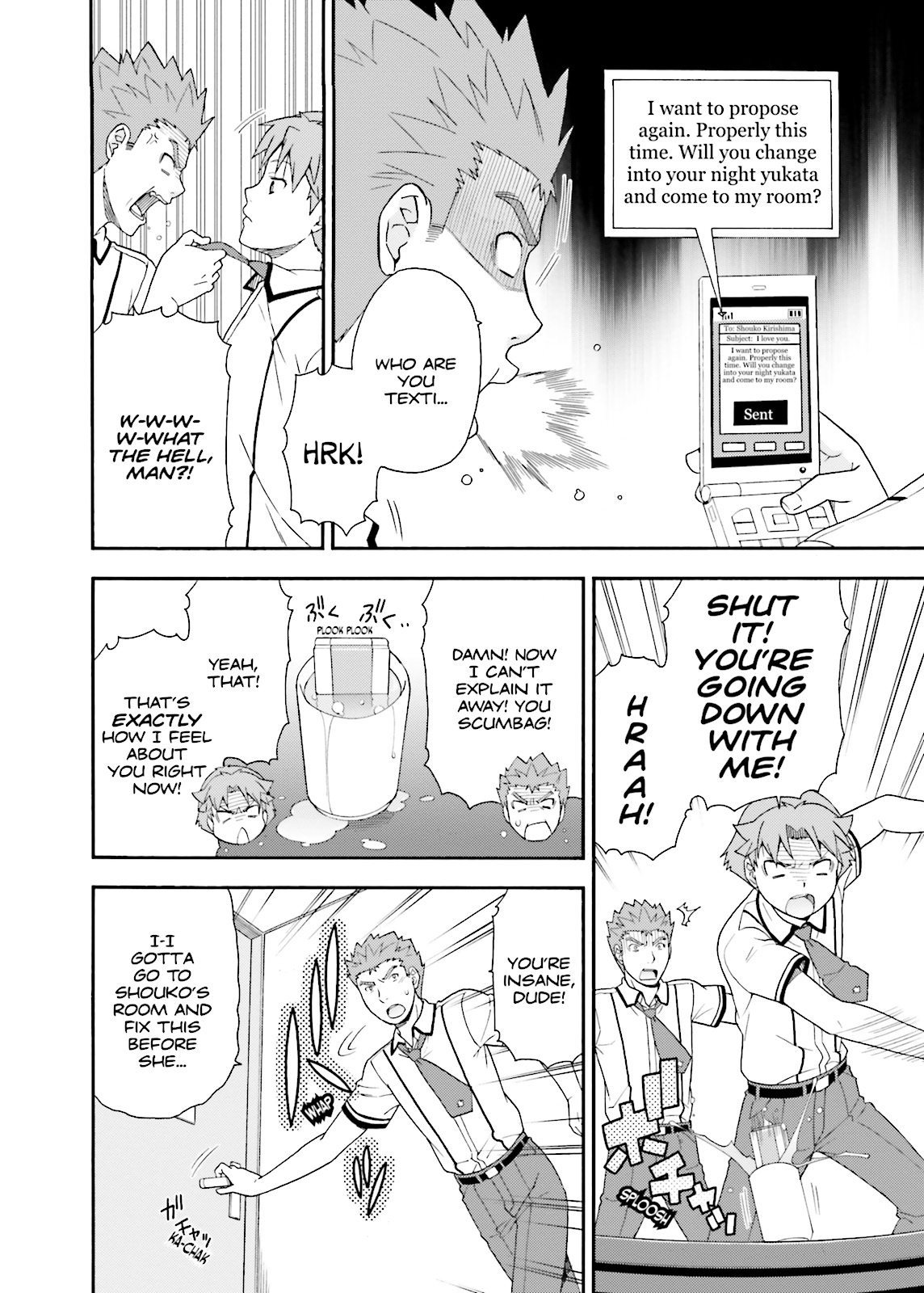 Baka & Test - Summon the Beasts Chapter 34 - Page 16