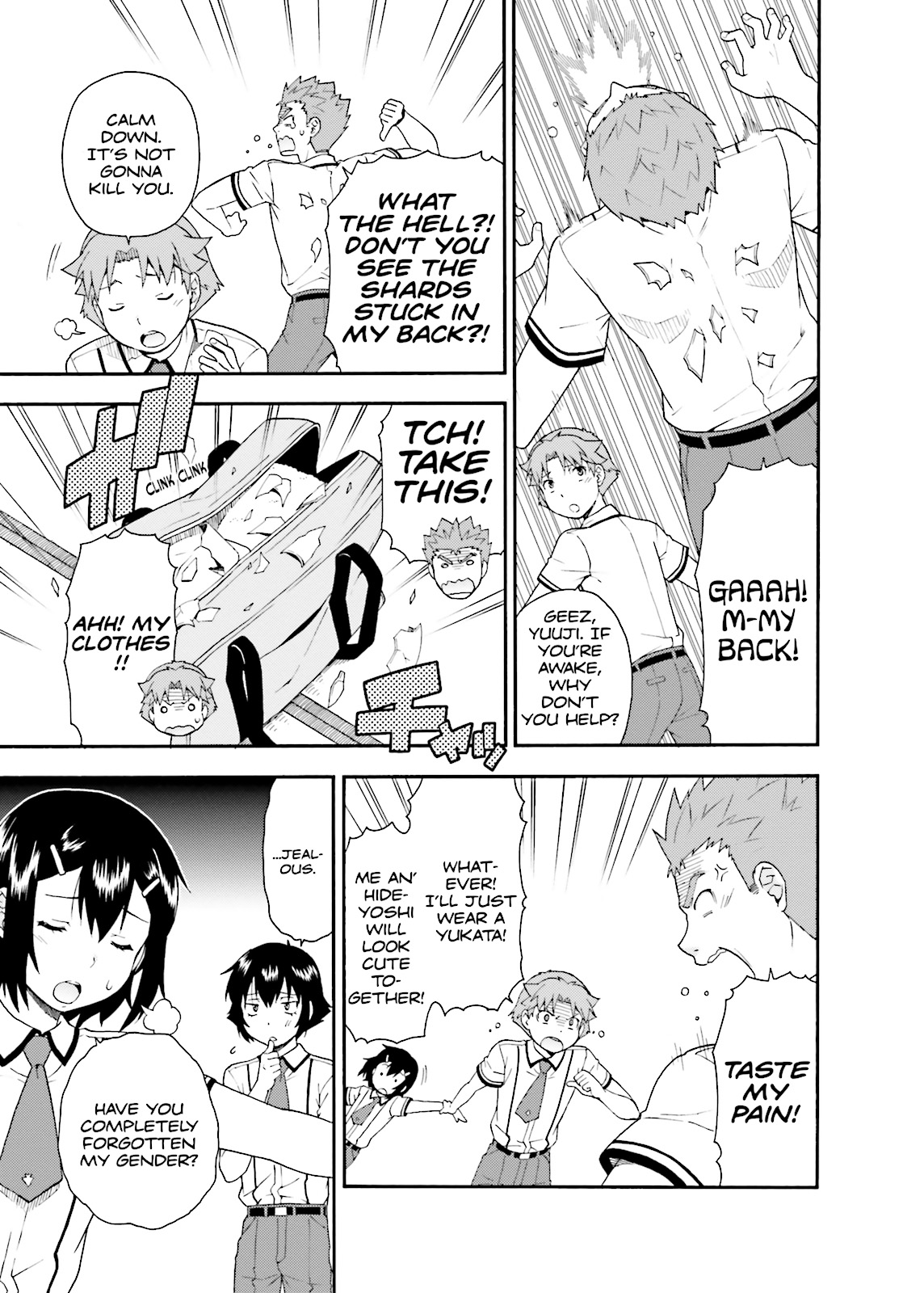 Baka & Test - Summon the Beasts Chapter 34 - Page 19