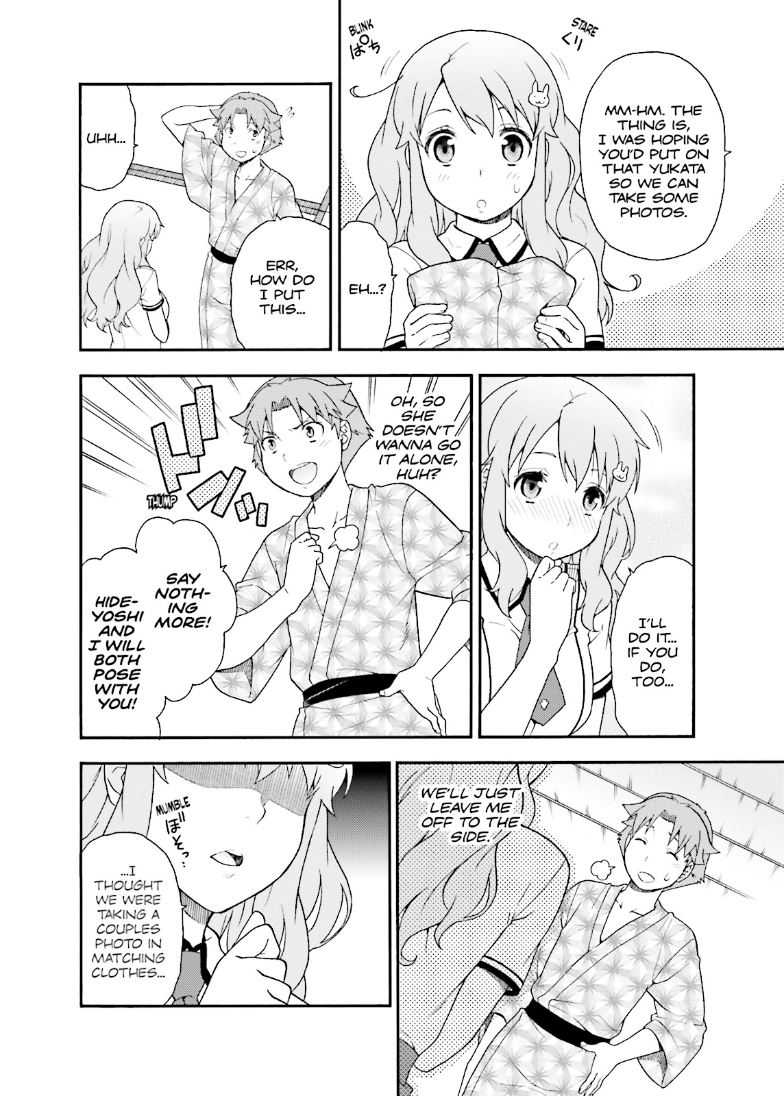 Baka & Test - Summon the Beasts Chapter 34 - Page 22