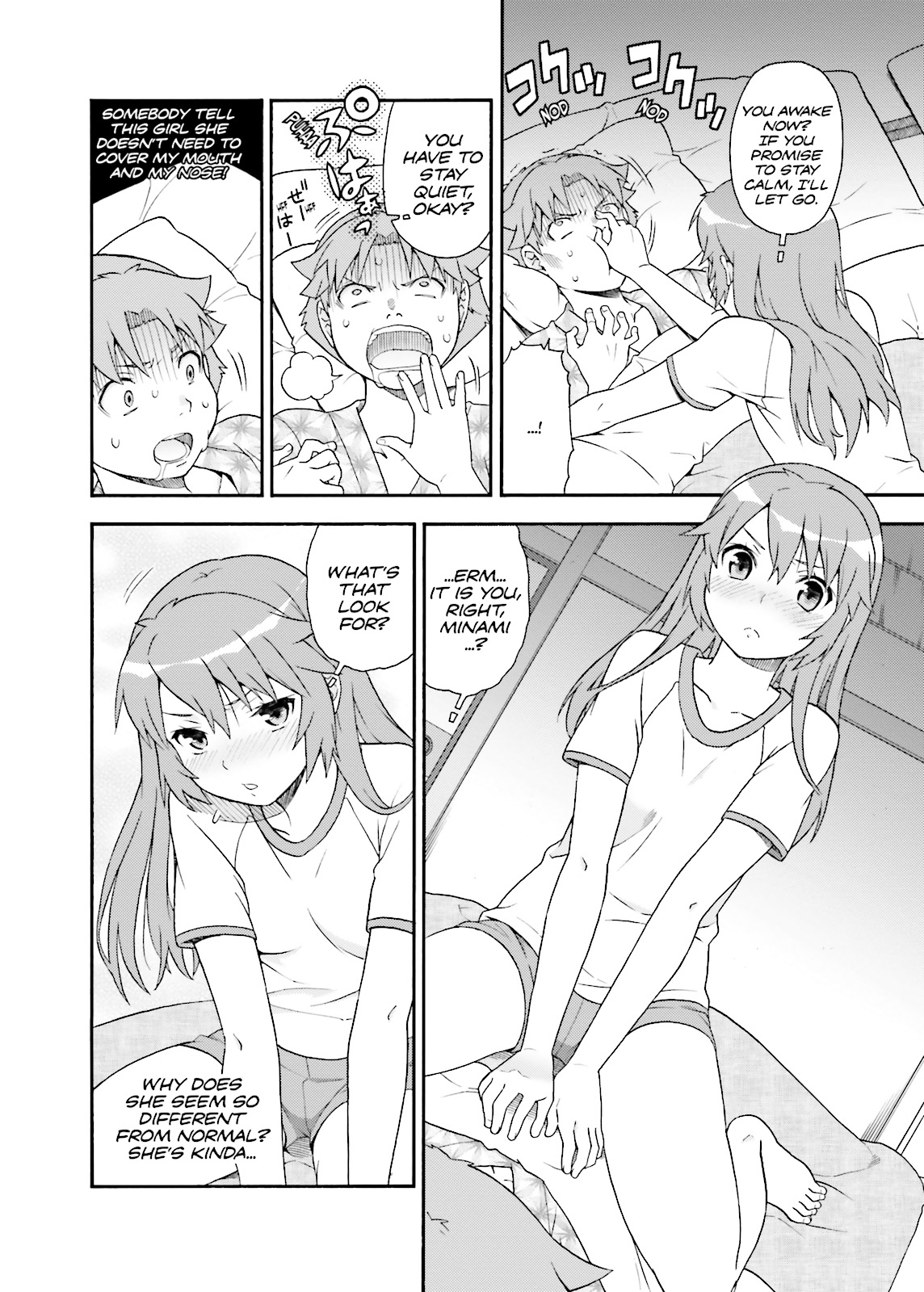 Baka & Test - Summon the Beasts Chapter 34 - Page 28