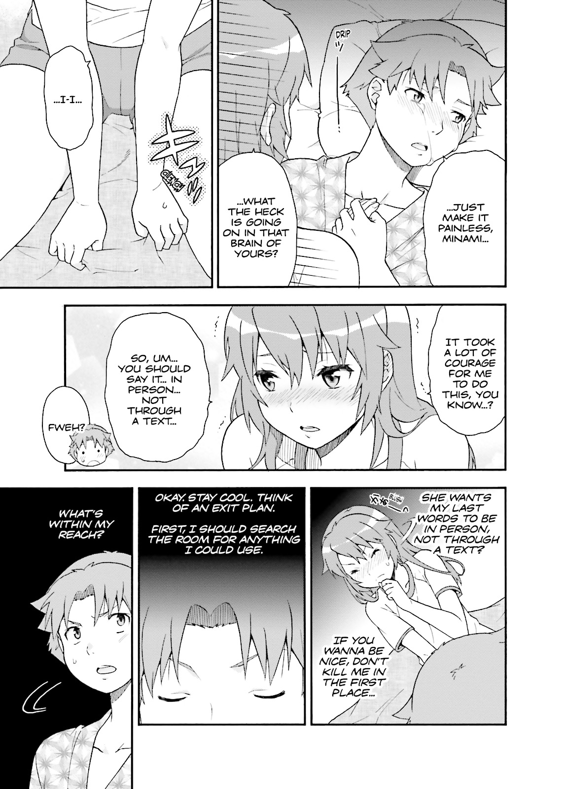 Baka & Test - Summon the Beasts Chapter 34 - Page 31