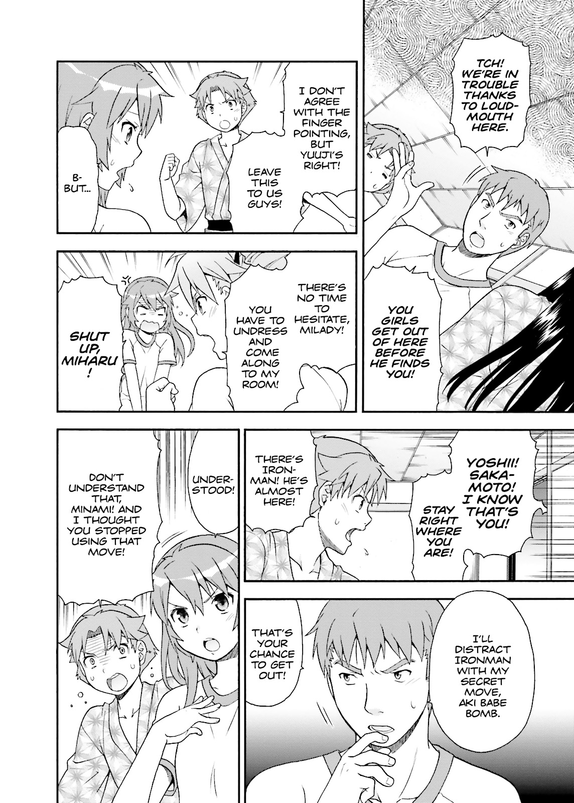 Baka & Test - Summon the Beasts Chapter 34 - Page 36