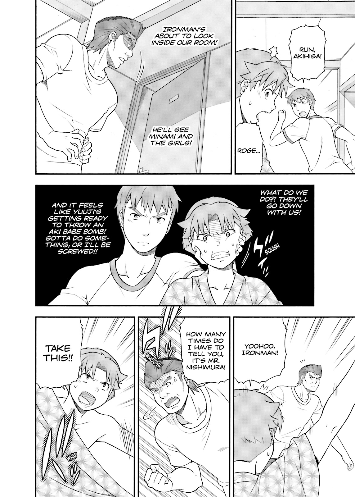 Baka & Test - Summon the Beasts Chapter 34 - Page 38