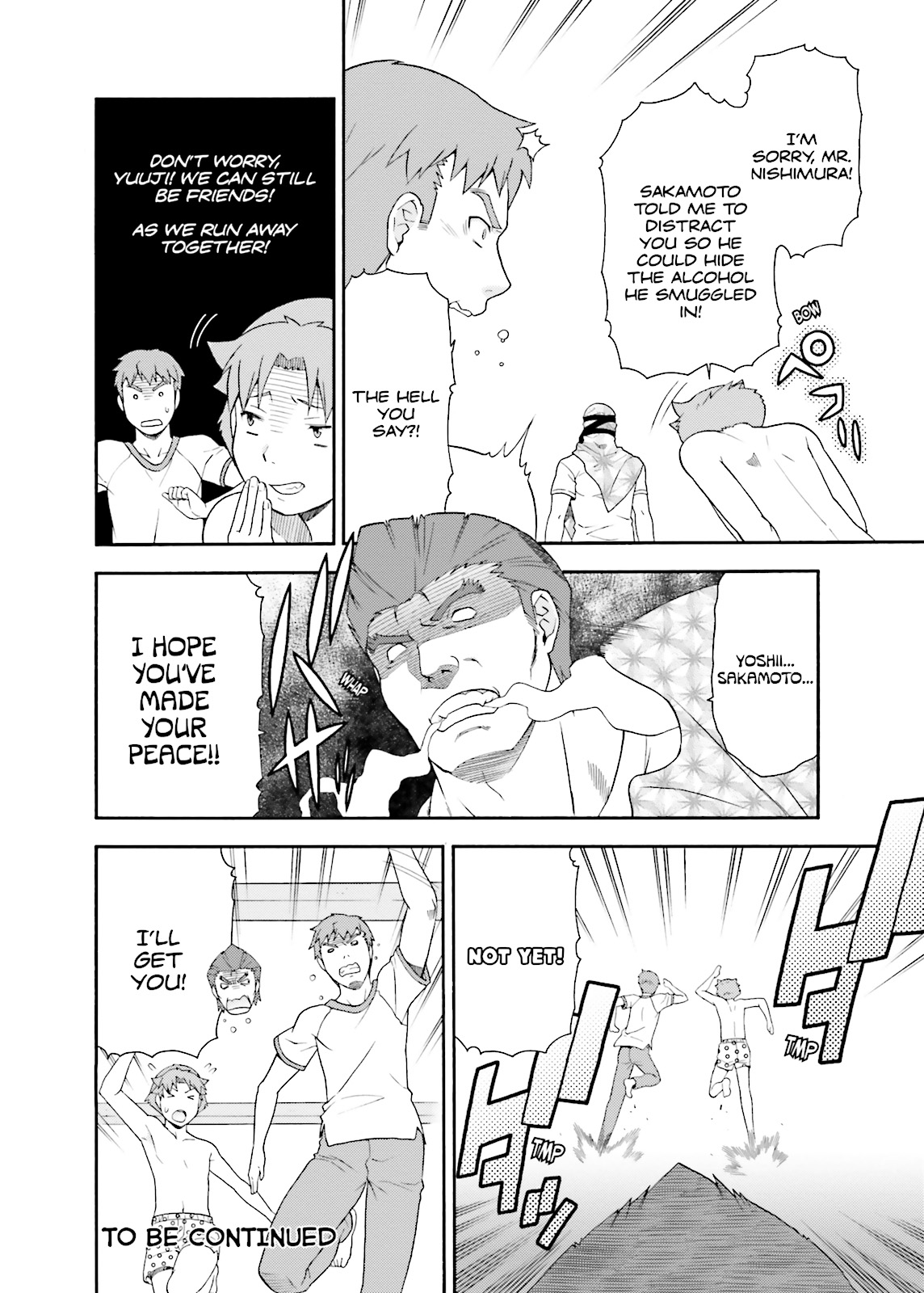 Baka & Test - Summon the Beasts Chapter 34 - Page 40