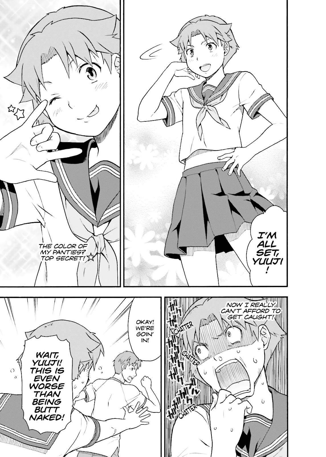 Baka & Test - Summon the Beasts Chapter 35 - Page 5