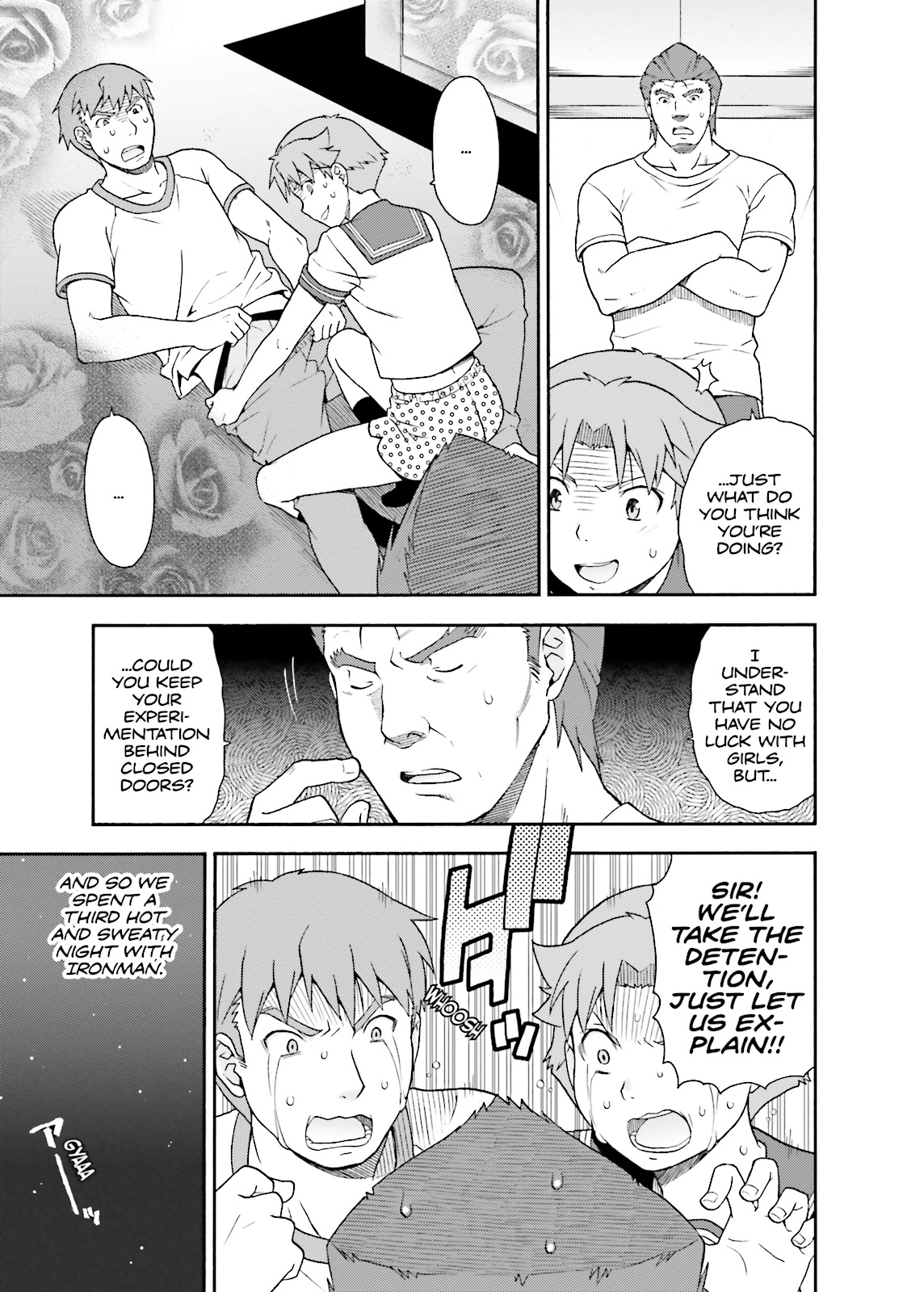 Baka & Test - Summon the Beasts Chapter 35 - Page 7