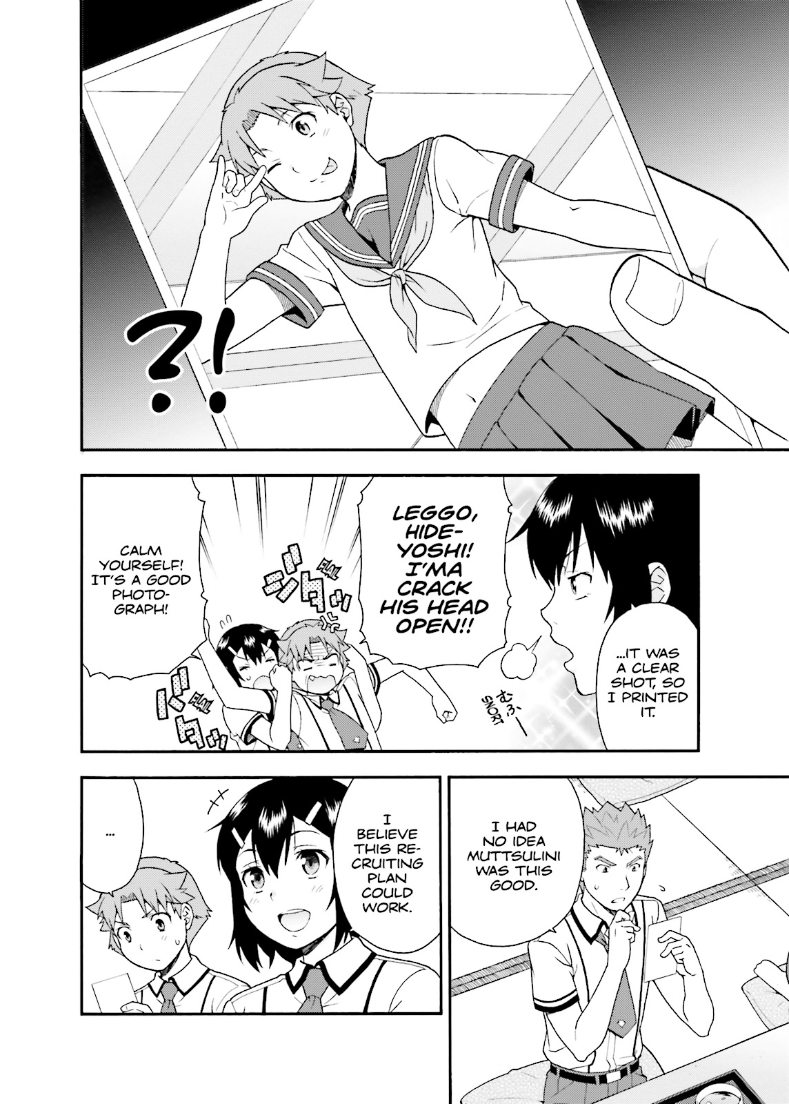 Baka & Test - Summon the Beasts Chapter 35 - Page 12