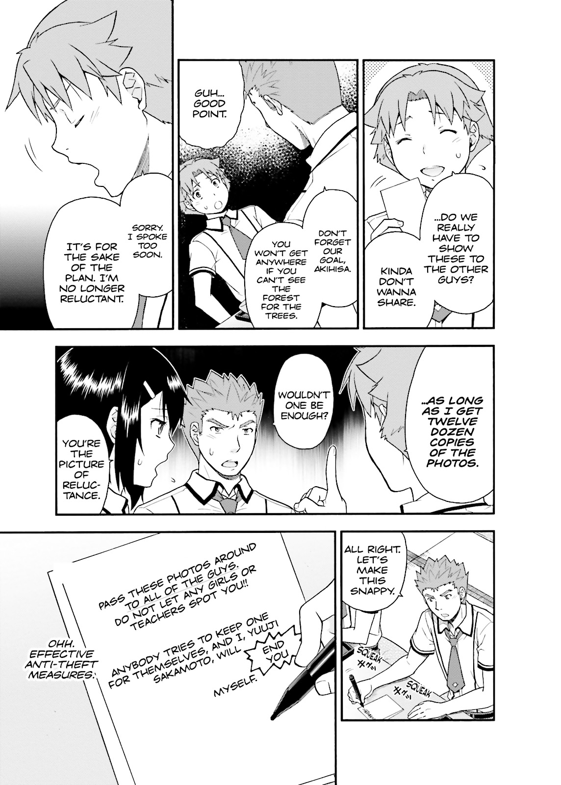 Baka & Test - Summon the Beasts Chapter 35 - Page 13