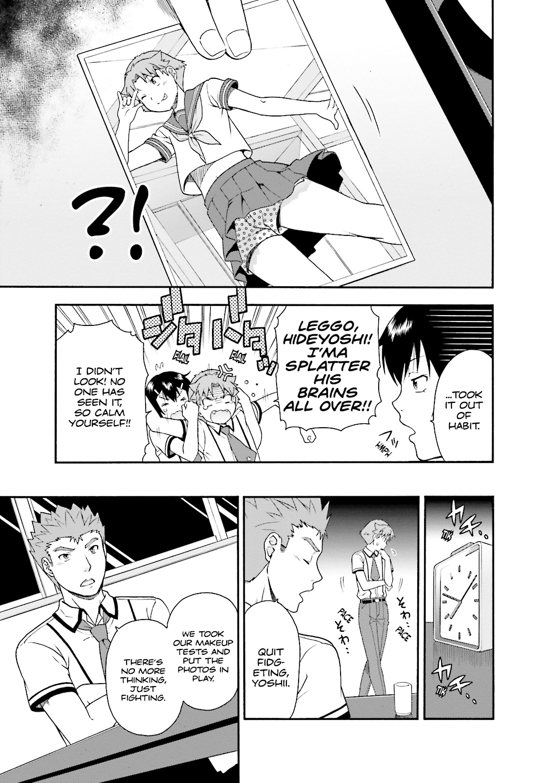 Baka & Test - Summon the Beasts Chapter 35 - Page 15