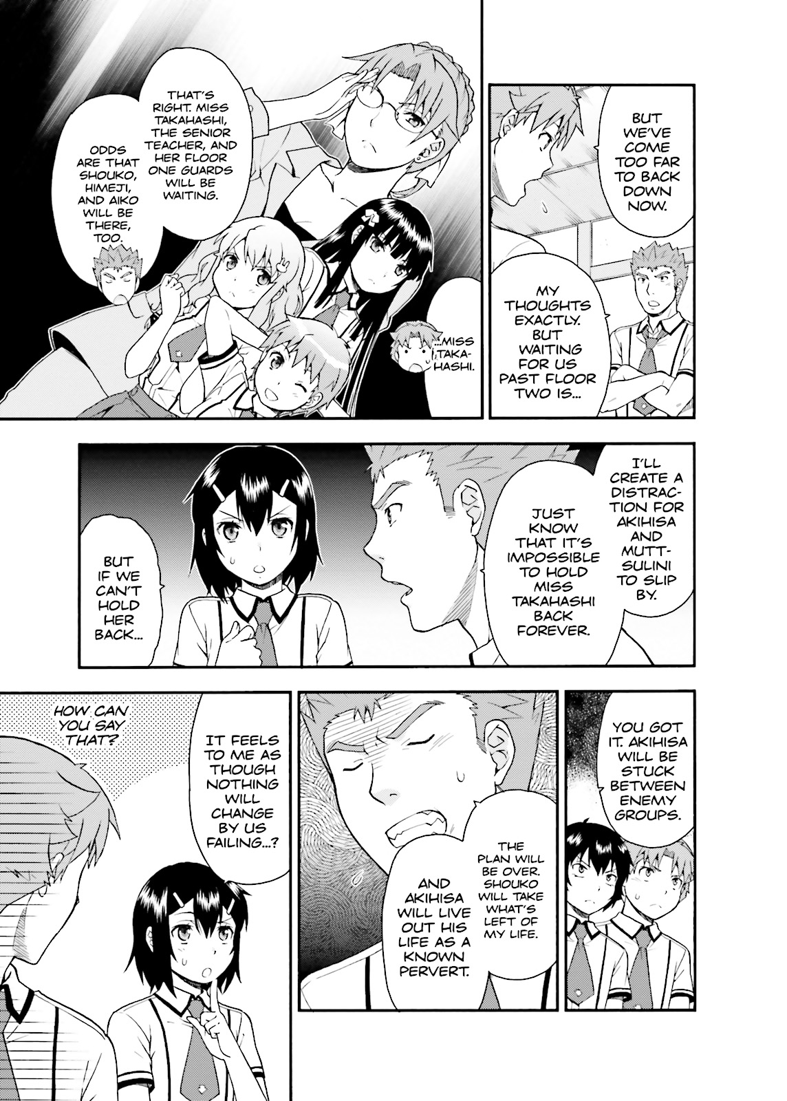 Baka & Test - Summon the Beasts Chapter 35 - Page 17