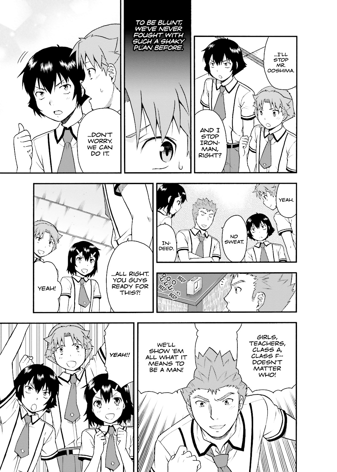 Baka & Test - Summon the Beasts Chapter 35 - Page 19