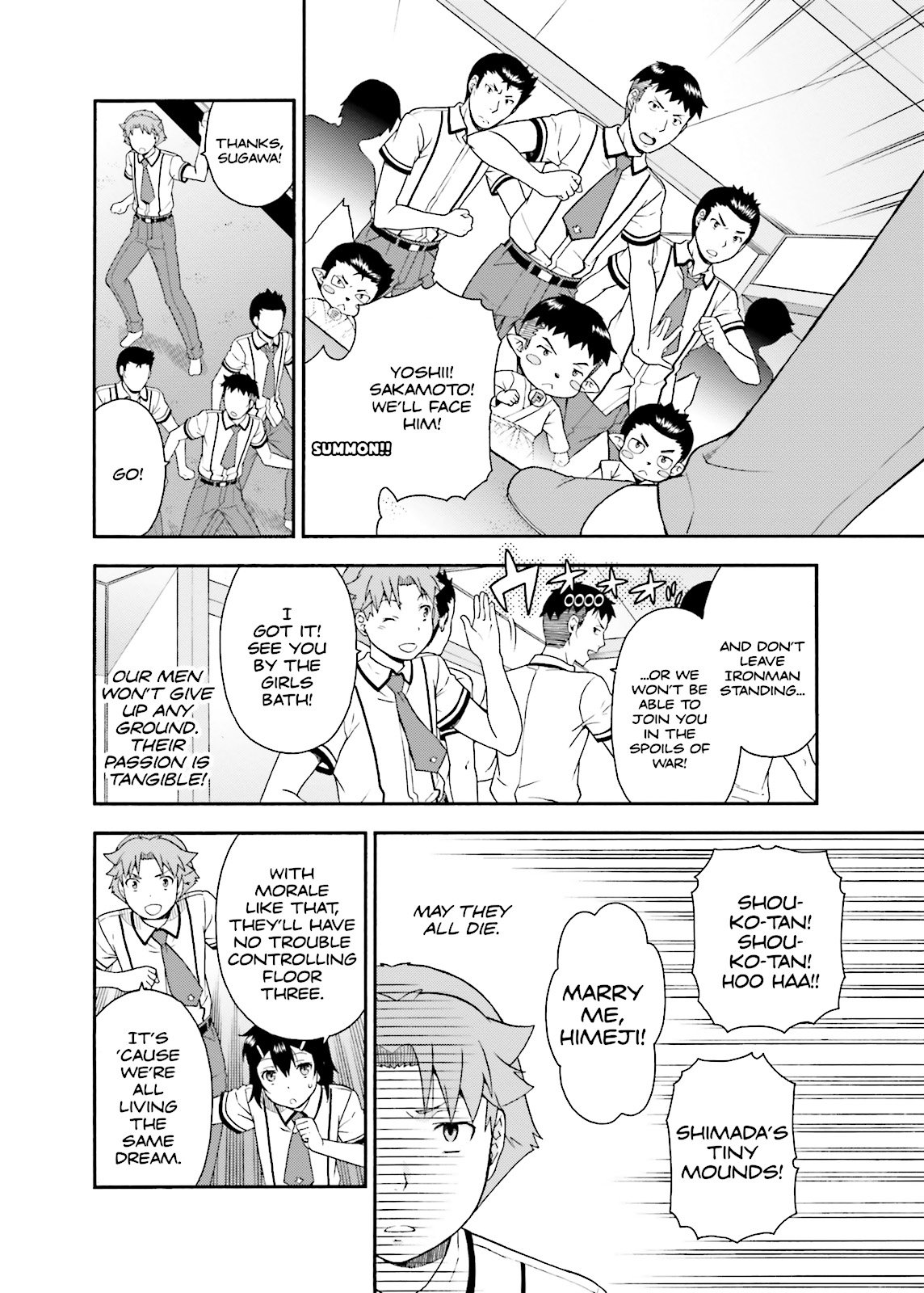 Baka & Test - Summon the Beasts Chapter 35 - Page 22