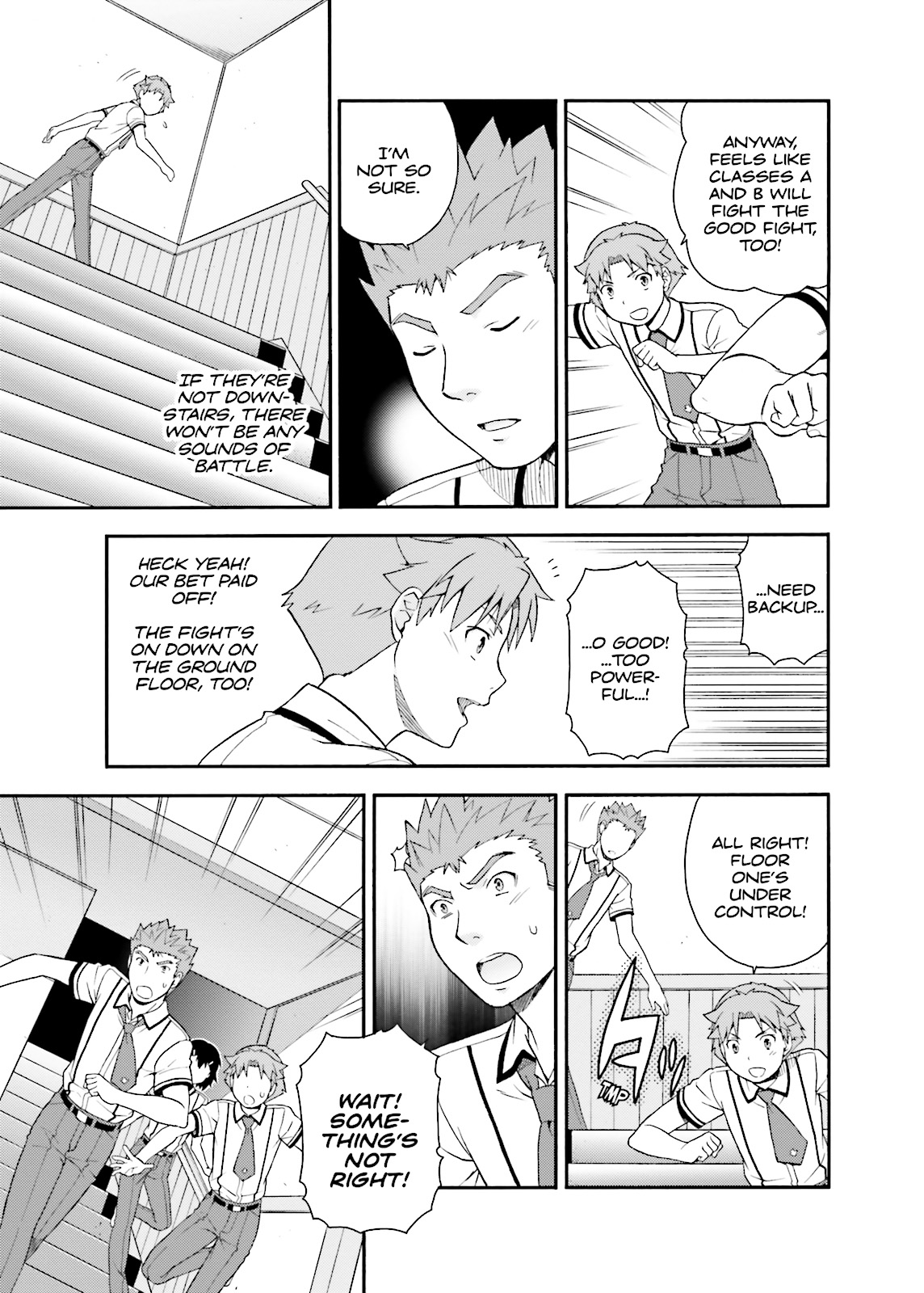 Baka & Test - Summon the Beasts Chapter 35 - Page 25