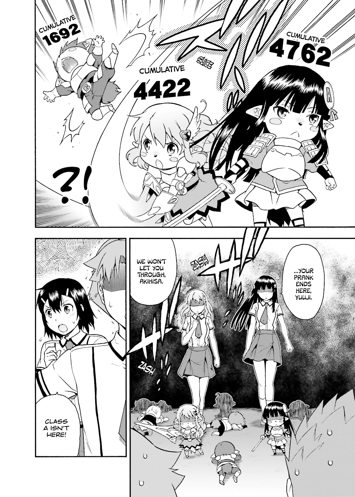 Baka & Test - Summon the Beasts Chapter 35 - Page 26