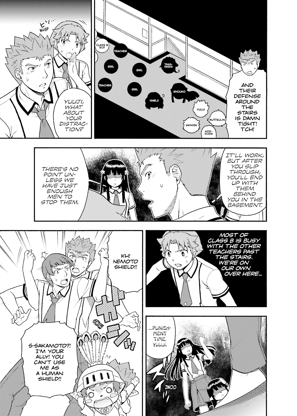 Baka & Test - Summon the Beasts Chapter 35 - Page 27