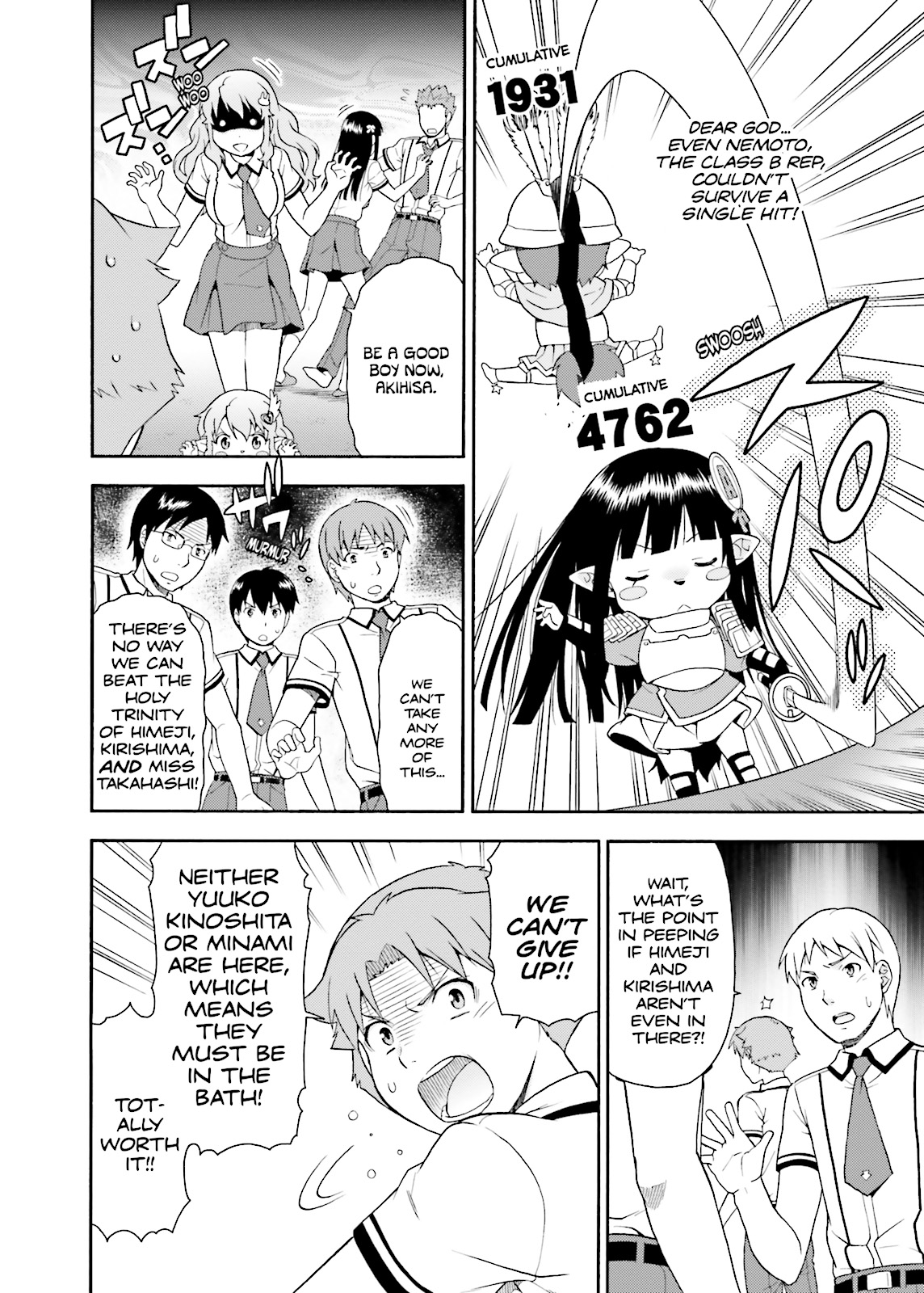 Baka & Test - Summon the Beasts Chapter 35 - Page 28