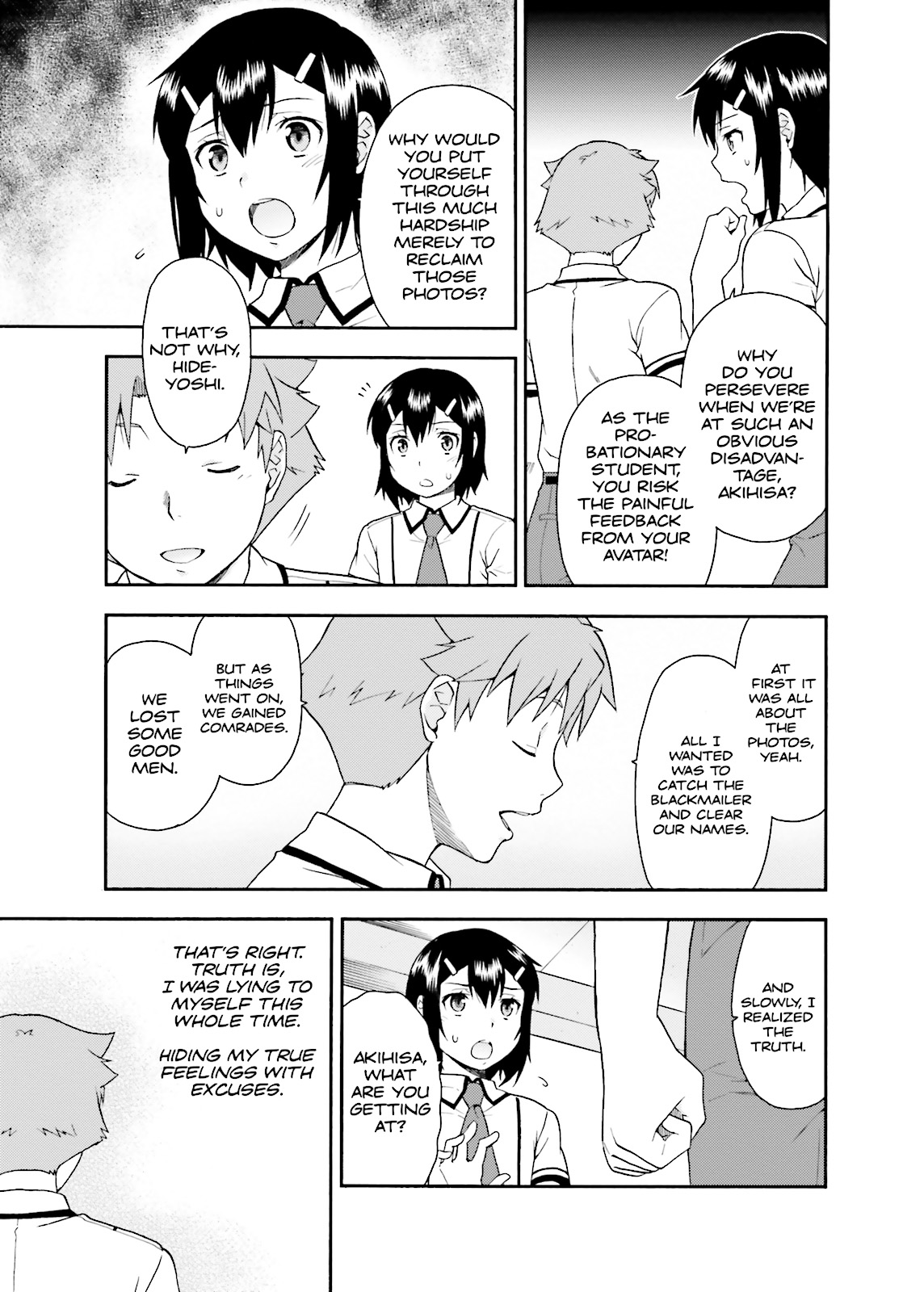 Baka & Test - Summon the Beasts Chapter 35 - Page 29