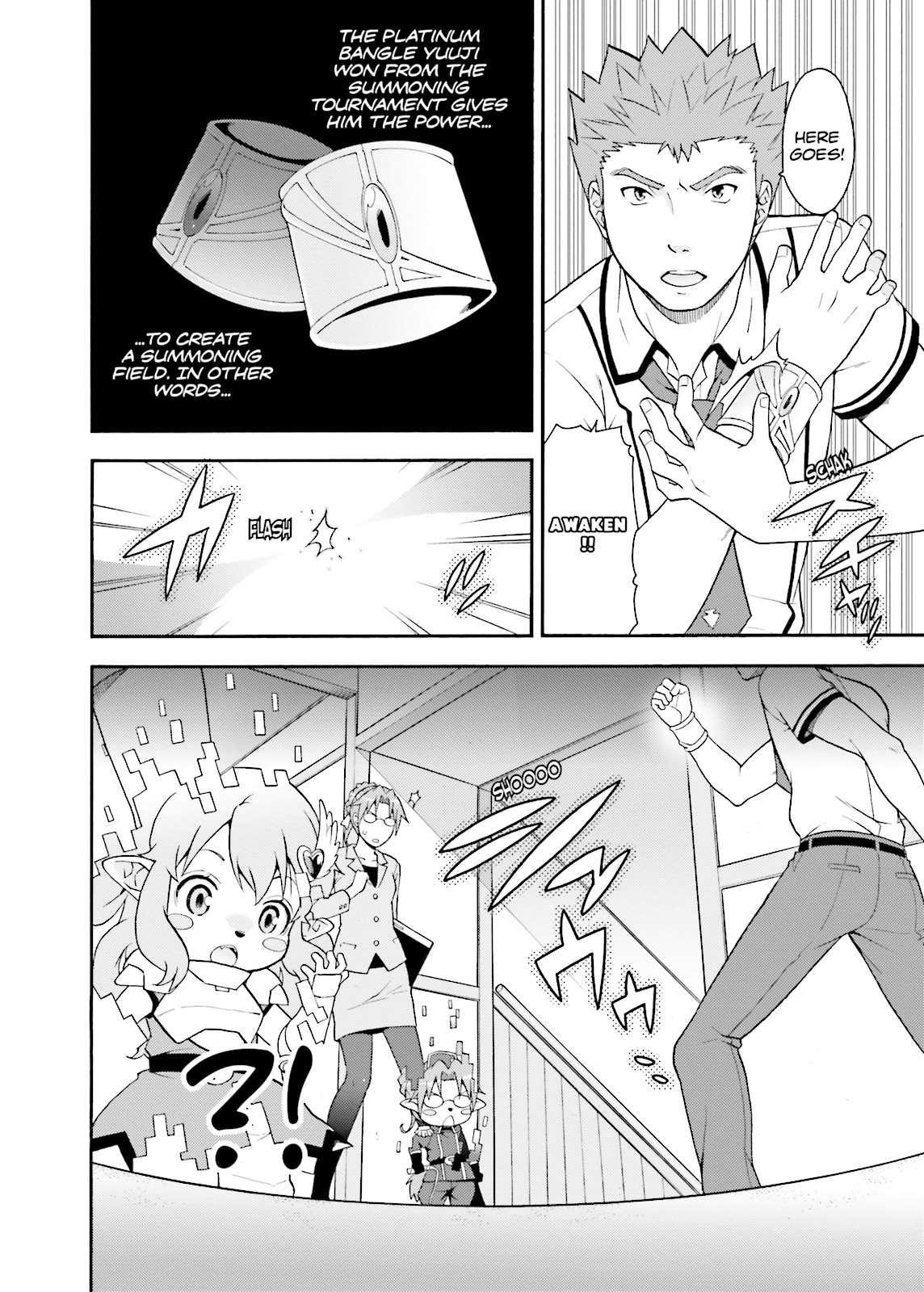 Baka & Test - Summon the Beasts Chapter 36 - Page 5