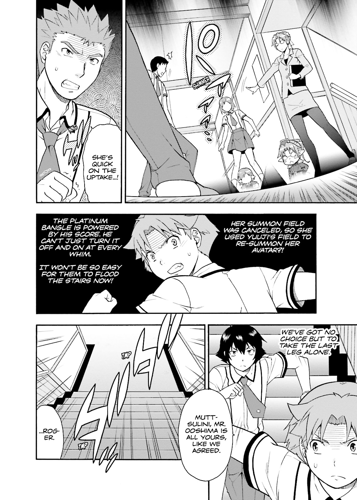 Baka & Test - Summon the Beasts Chapter 36 - Page 7