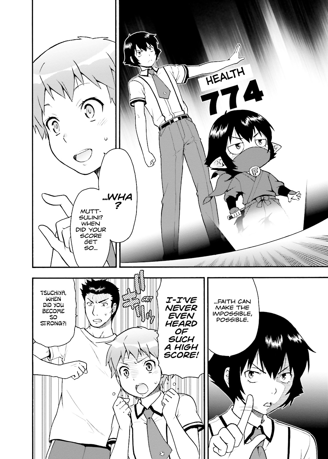 Baka & Test - Summon the Beasts Chapter 36 - Page 13