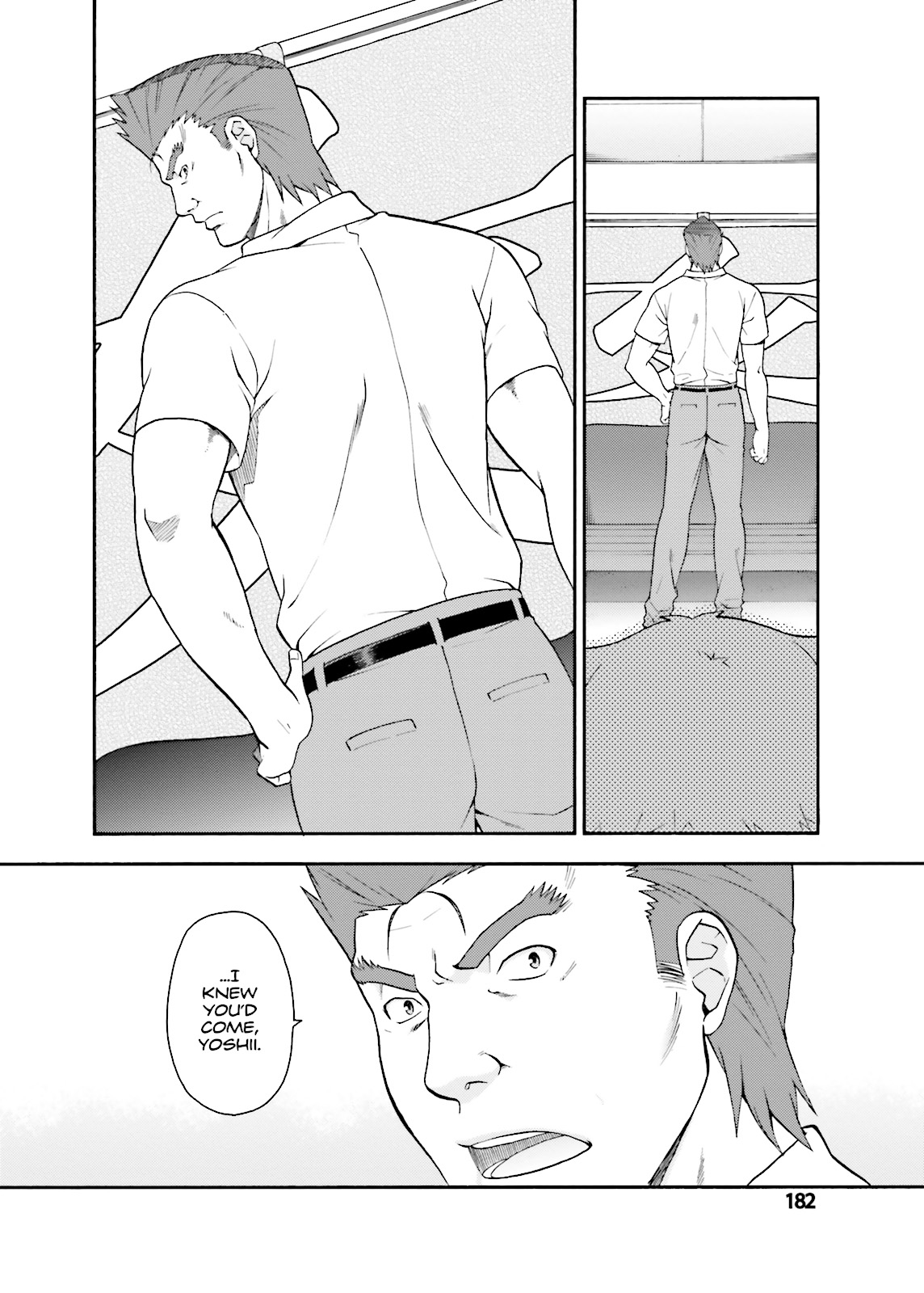 Baka & Test - Summon the Beasts Chapter 36 - Page 15