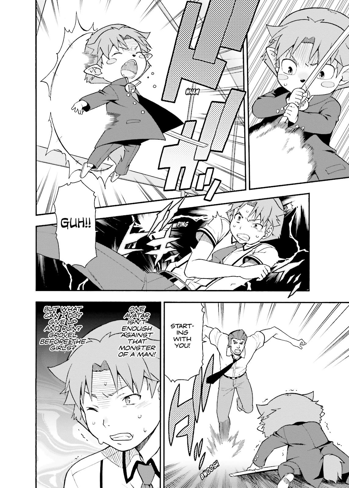 Baka & Test - Summon the Beasts Chapter 36 - Page 19