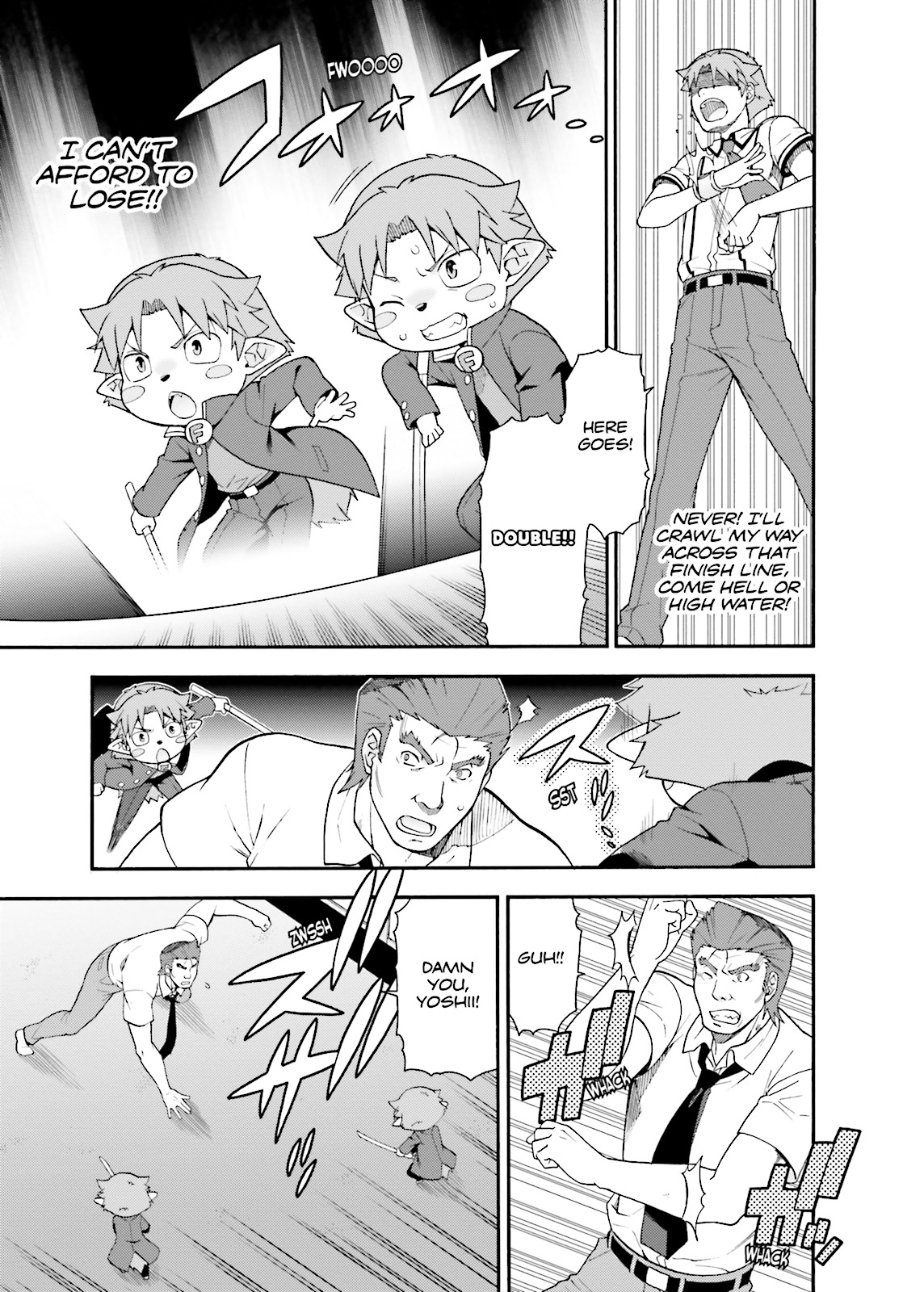 Baka & Test - Summon the Beasts Chapter 36 - Page 20