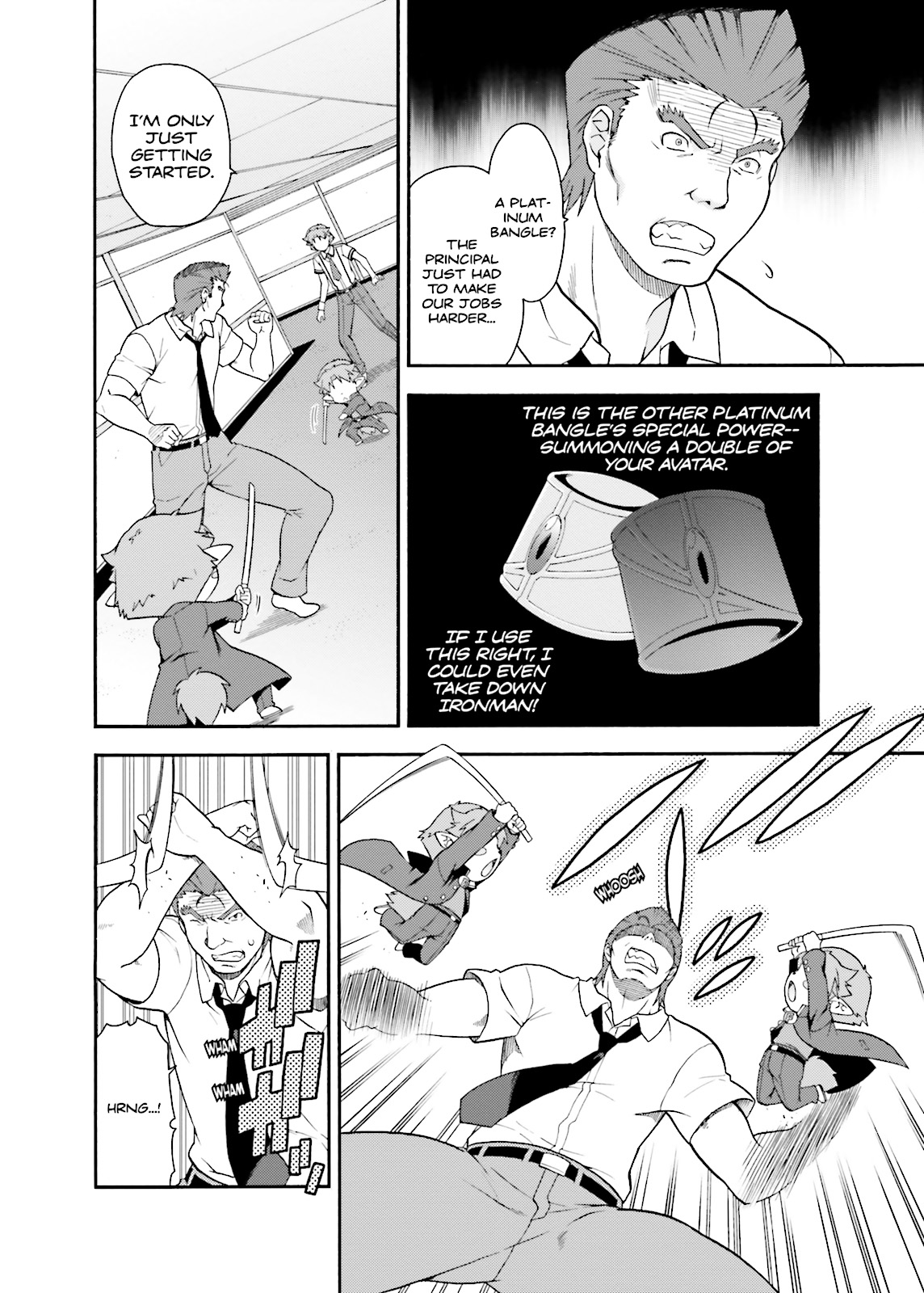 Baka & Test - Summon the Beasts Chapter 36 - Page 21