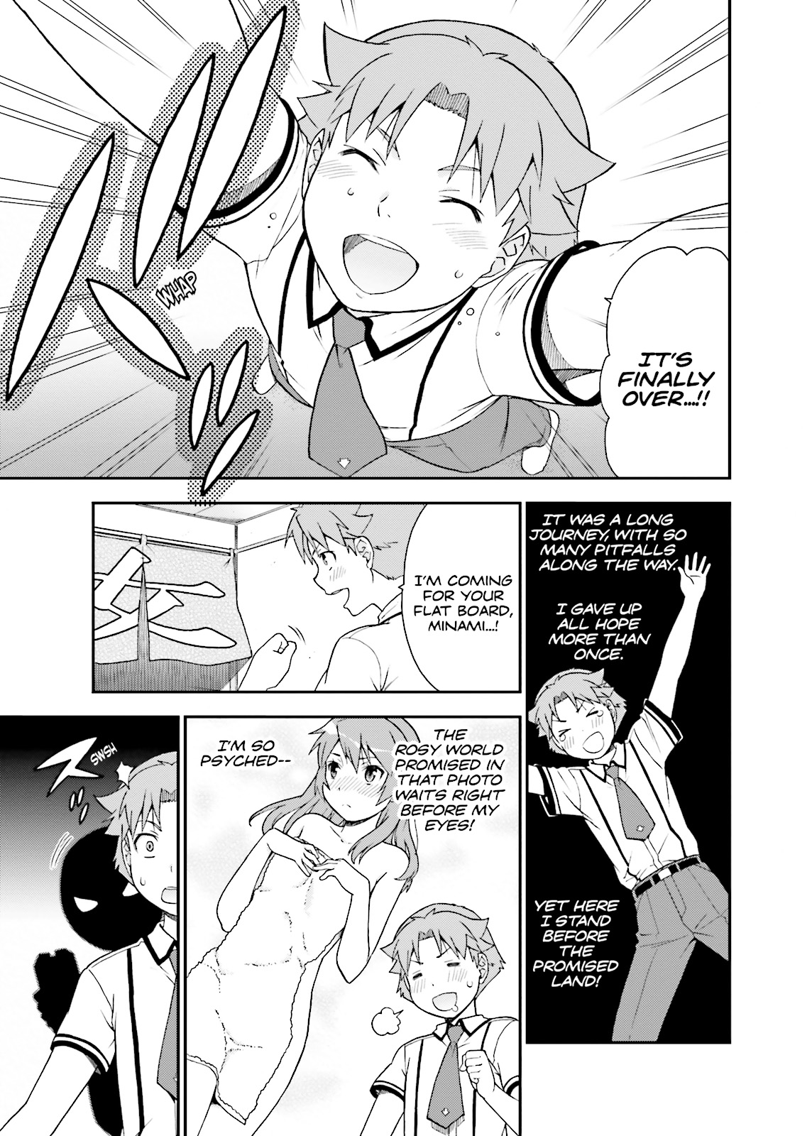 Baka & Test - Summon the Beasts Chapter 37 - Page 13