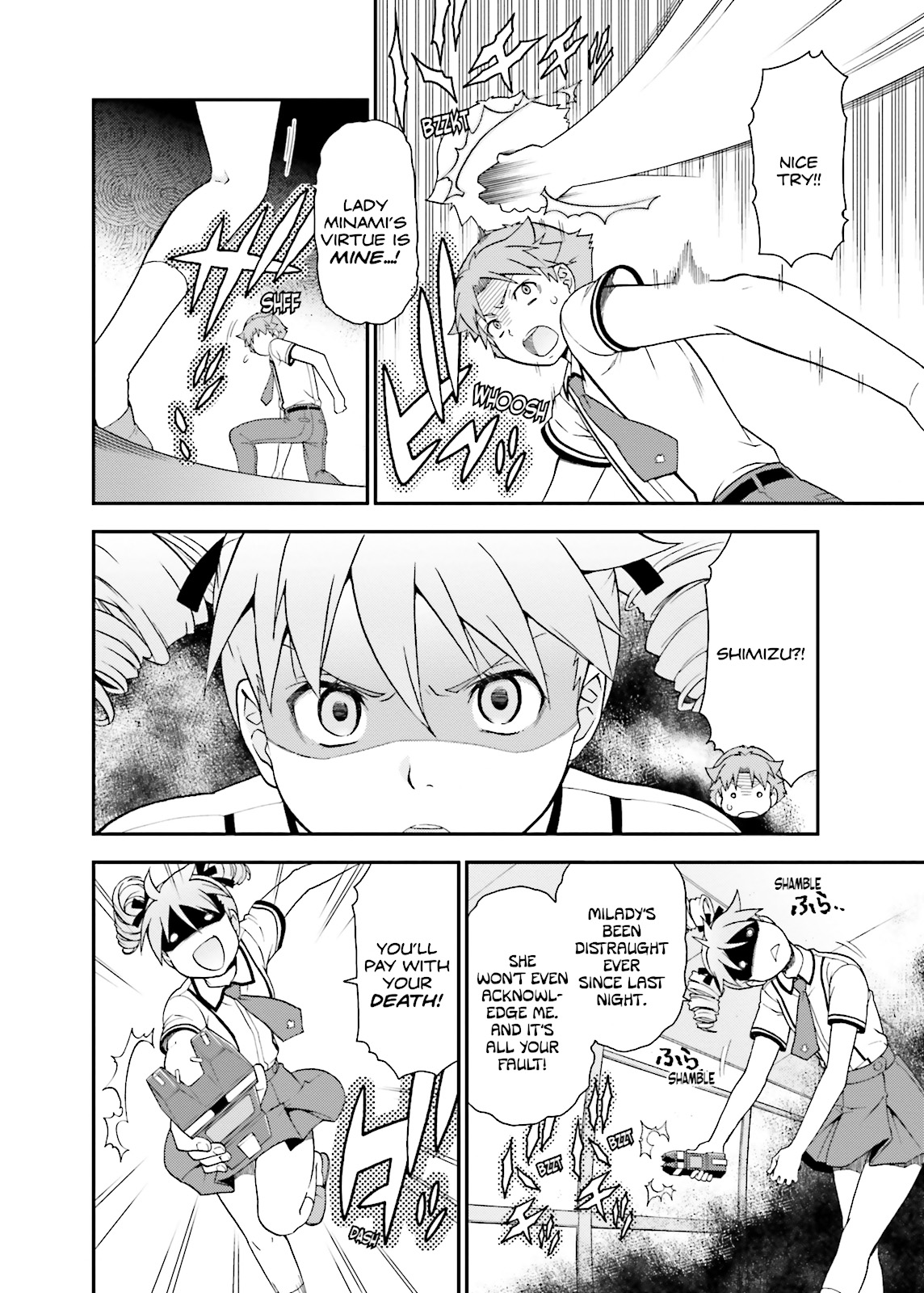 Baka & Test - Summon the Beasts Chapter 37 - Page 14
