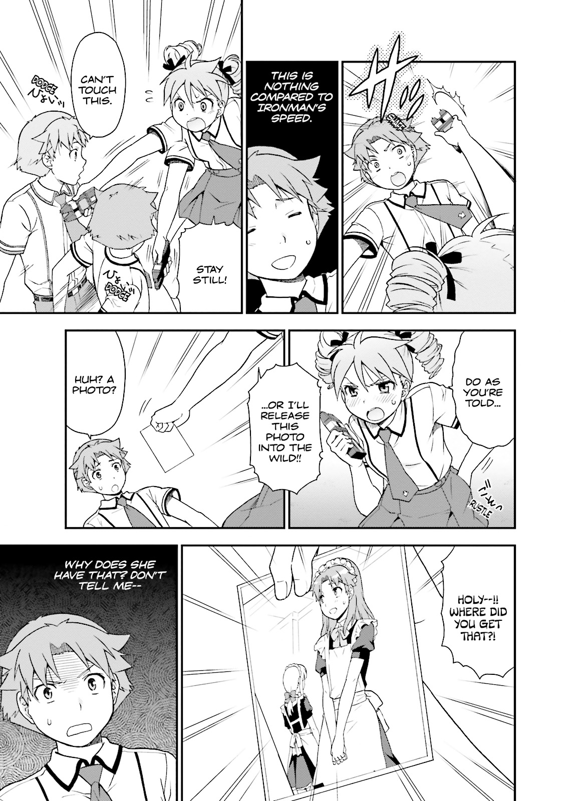 Baka & Test - Summon the Beasts Chapter 37 - Page 15