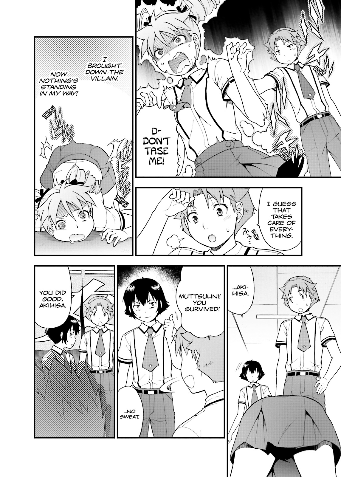 Baka & Test - Summon the Beasts Chapter 37 - Page 18